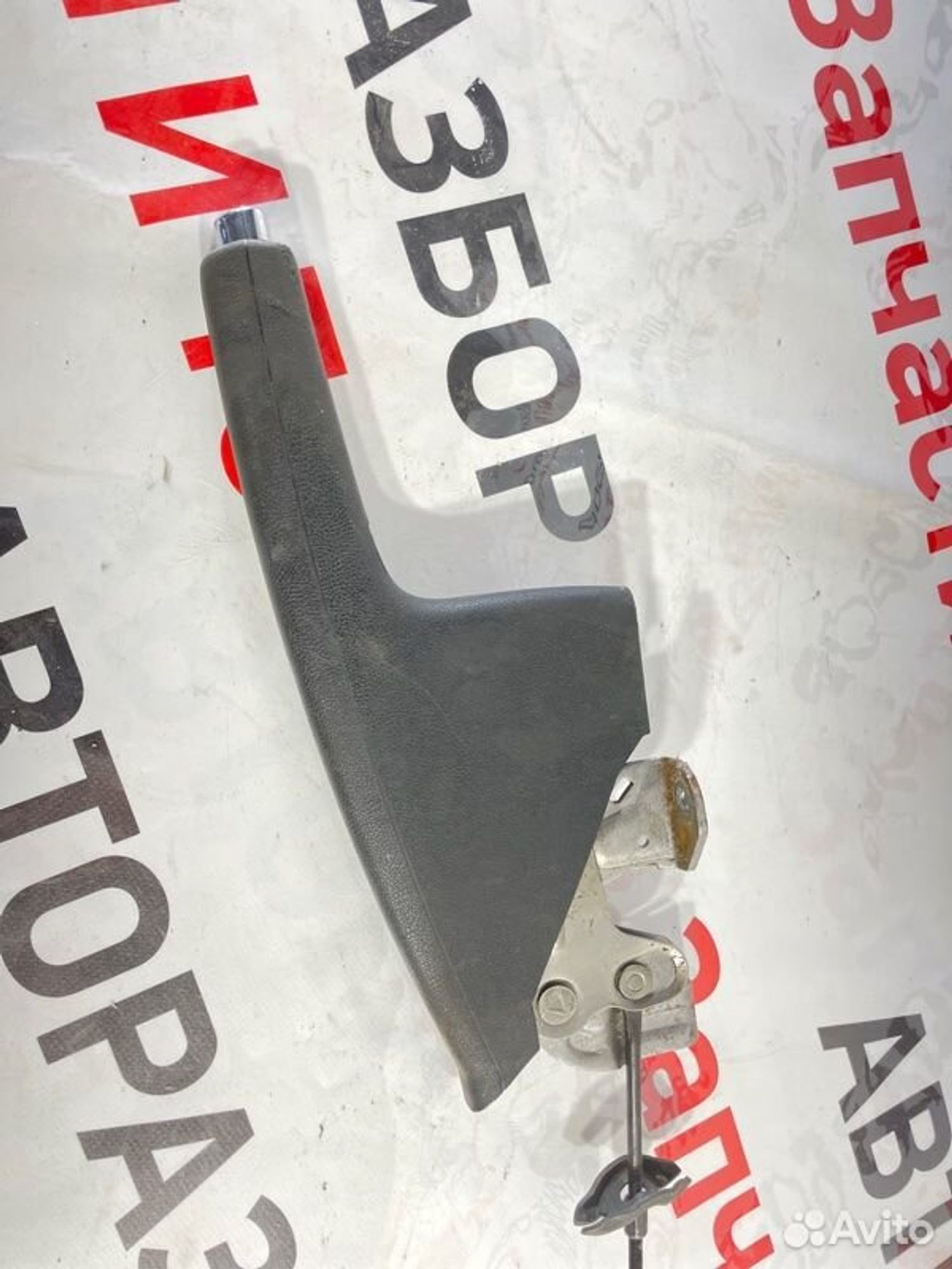 https://gcs.partsauto.market/rn-stockpro.appspot.com/thmbs/afb38d96ab8c9795ecac00e406b21163/b5af207ae4a46256655457a1d7a35e1c/d85688cb2c6f720a41c319764005d804.jpg
