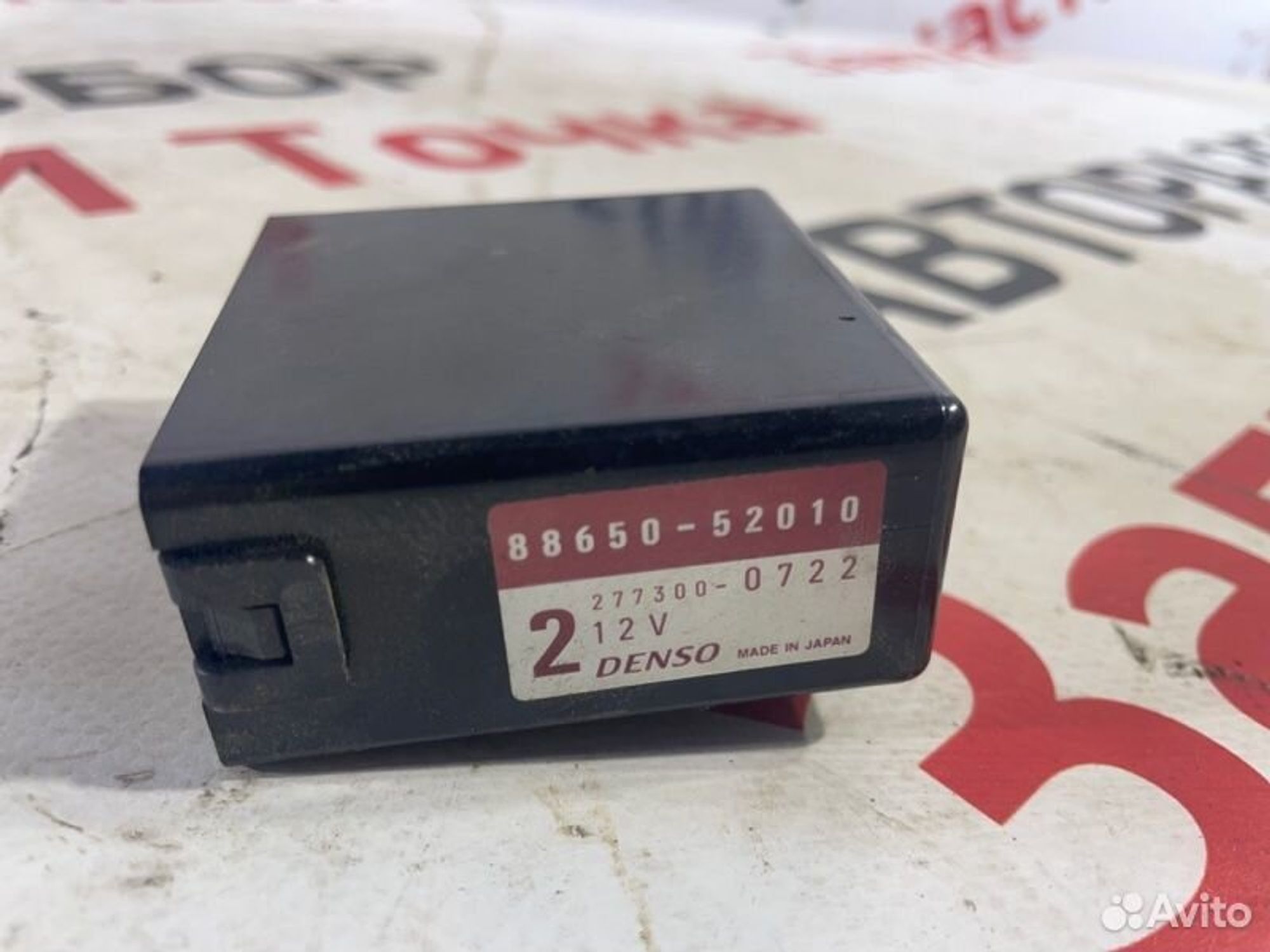 https://gcs.partsauto.market/rn-stockpro.appspot.com/thmbs/afb38d96ab8c9795ecac00e406b21163/b5ba2b77e9650b7ddf23da57ce193ac1/f61f160612f763ed1f44902fe1c928c7.jpg