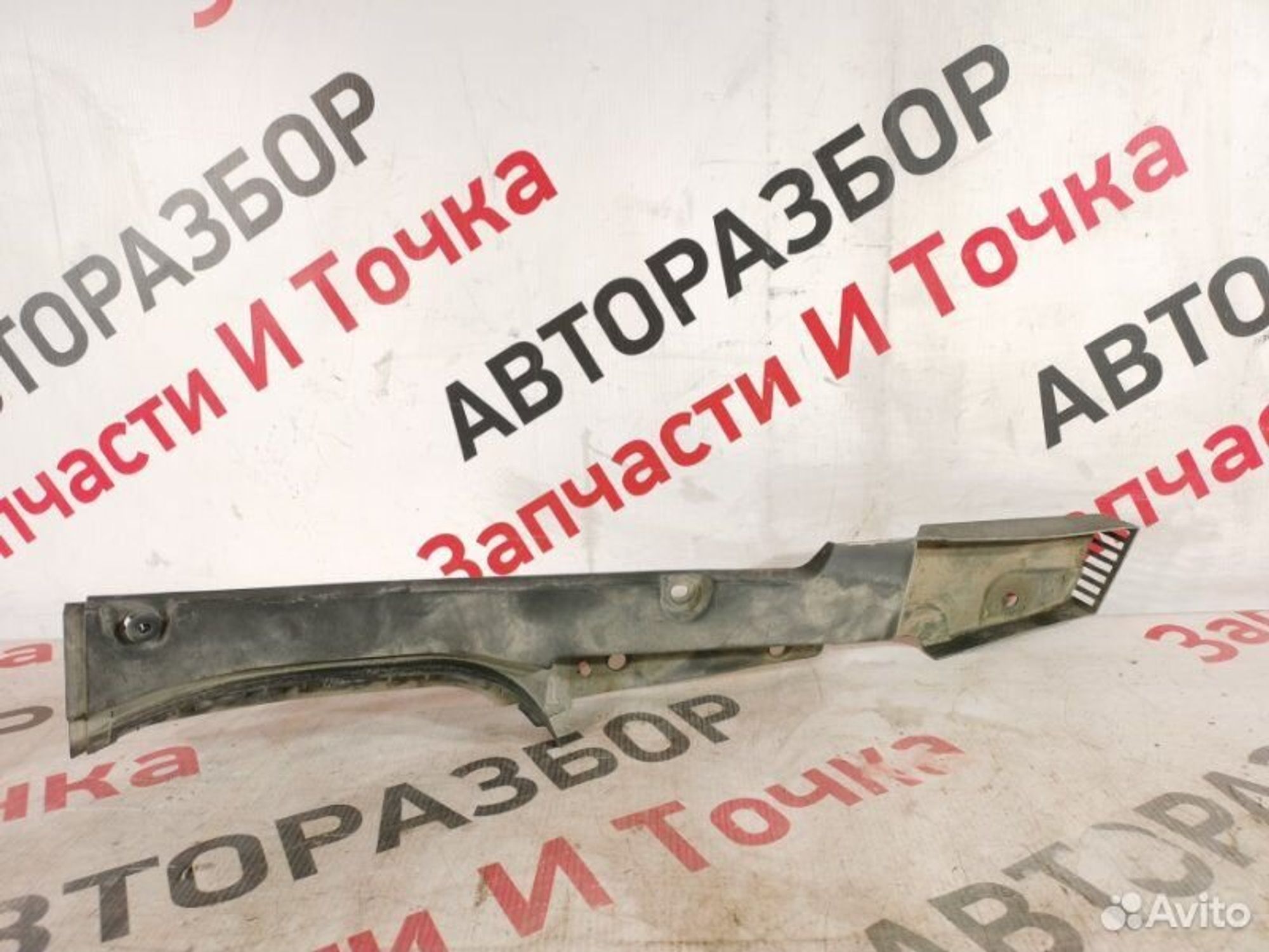 https://gcs.partsauto.market/rn-stockpro.appspot.com/thmbs/afb38d96ab8c9795ecac00e406b21163/b5c1d6f6779c3222f6bcead790fc49f0/9e9b9aaa0e0d08526d316e29eb224234.jpg