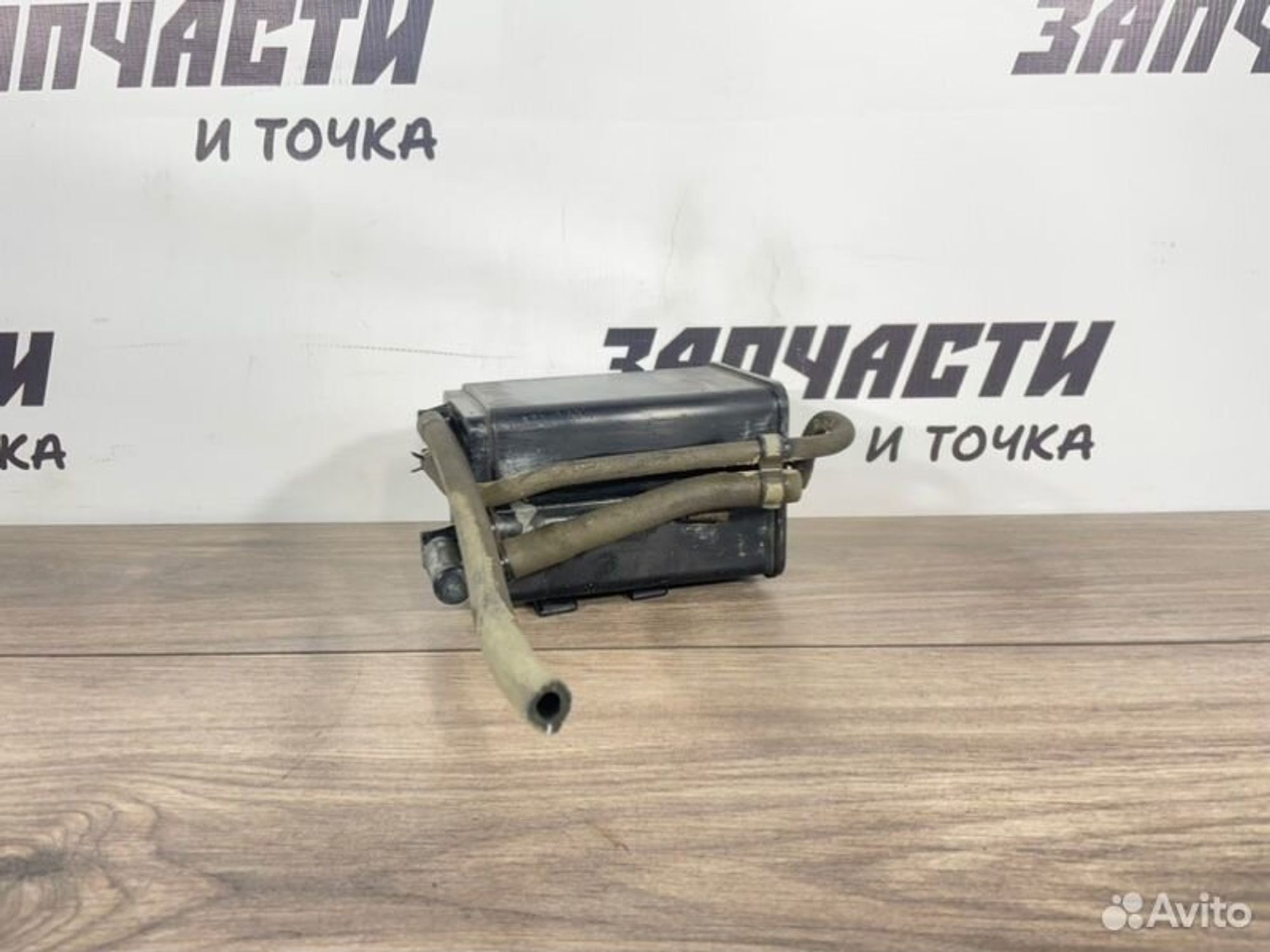 https://gcs.partsauto.market/rn-stockpro.appspot.com/thmbs/afb38d96ab8c9795ecac00e406b21163/b5c1de0354a5557f6e06b0b3fb6d7a0b/ca3c198fad09a39a99bf5b6a7bc86455.jpg