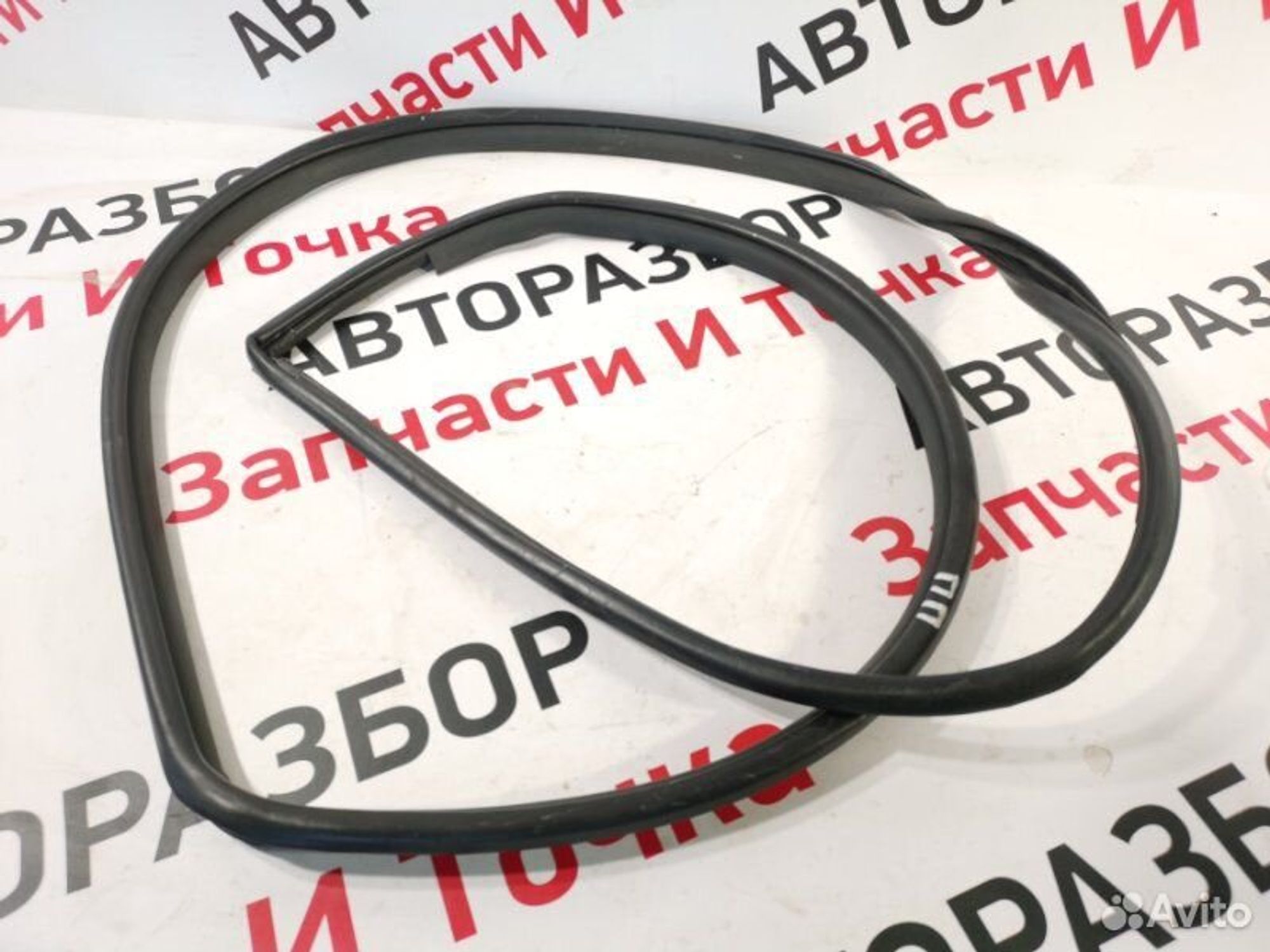 https://gcs.partsauto.market/rn-stockpro.appspot.com/thmbs/afb38d96ab8c9795ecac00e406b21163/b5d7d1572ba100d9e2d516f166c64731/266735463642653204a00f590899e21a.jpg