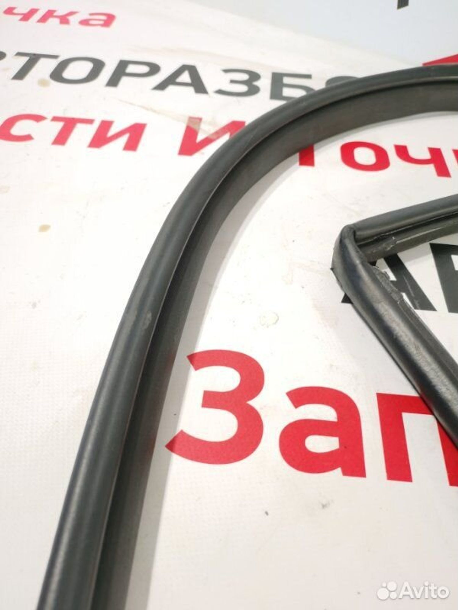 https://gcs.partsauto.market/rn-stockpro.appspot.com/thmbs/afb38d96ab8c9795ecac00e406b21163/b5d7d1572ba100d9e2d516f166c64731/e75253320da4129c726df193bcbe25e0.jpg