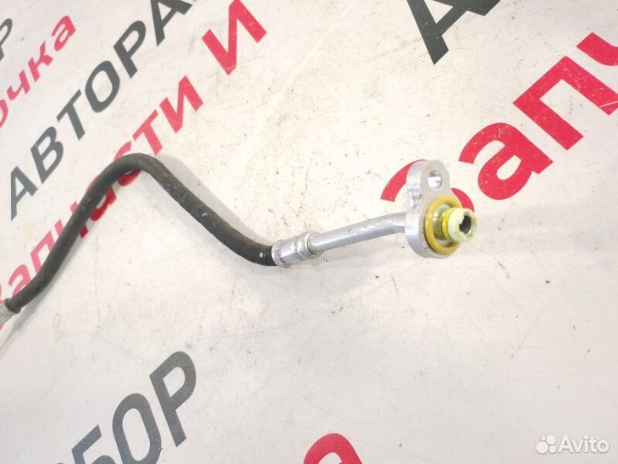 https://gcs.partsauto.market/rn-stockpro.appspot.com/thmbs/afb38d96ab8c9795ecac00e406b21163/b5e571dda6bf83302e3cd28de9464b70/a3d93e898c9a54466afb04e6dbdc4a58.jpg