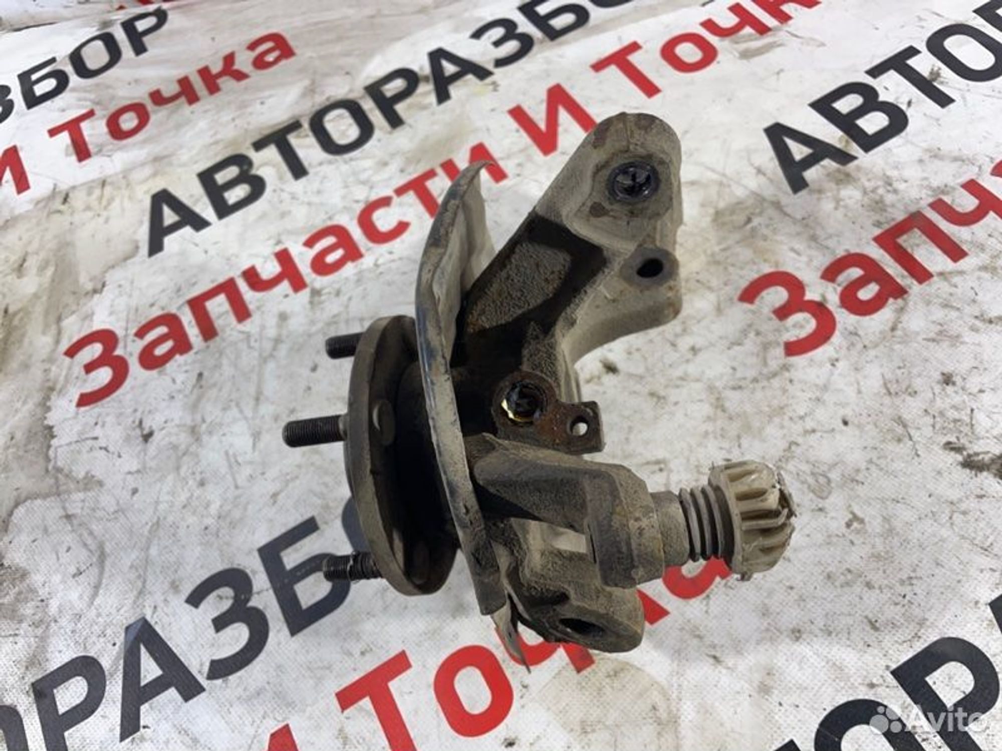https://gcs.partsauto.market/rn-stockpro.appspot.com/thmbs/afb38d96ab8c9795ecac00e406b21163/b5fac44b236ab77741f936ddba7ec278/ebb96be5f200fd4c0e93d79694fc4b5f.jpg