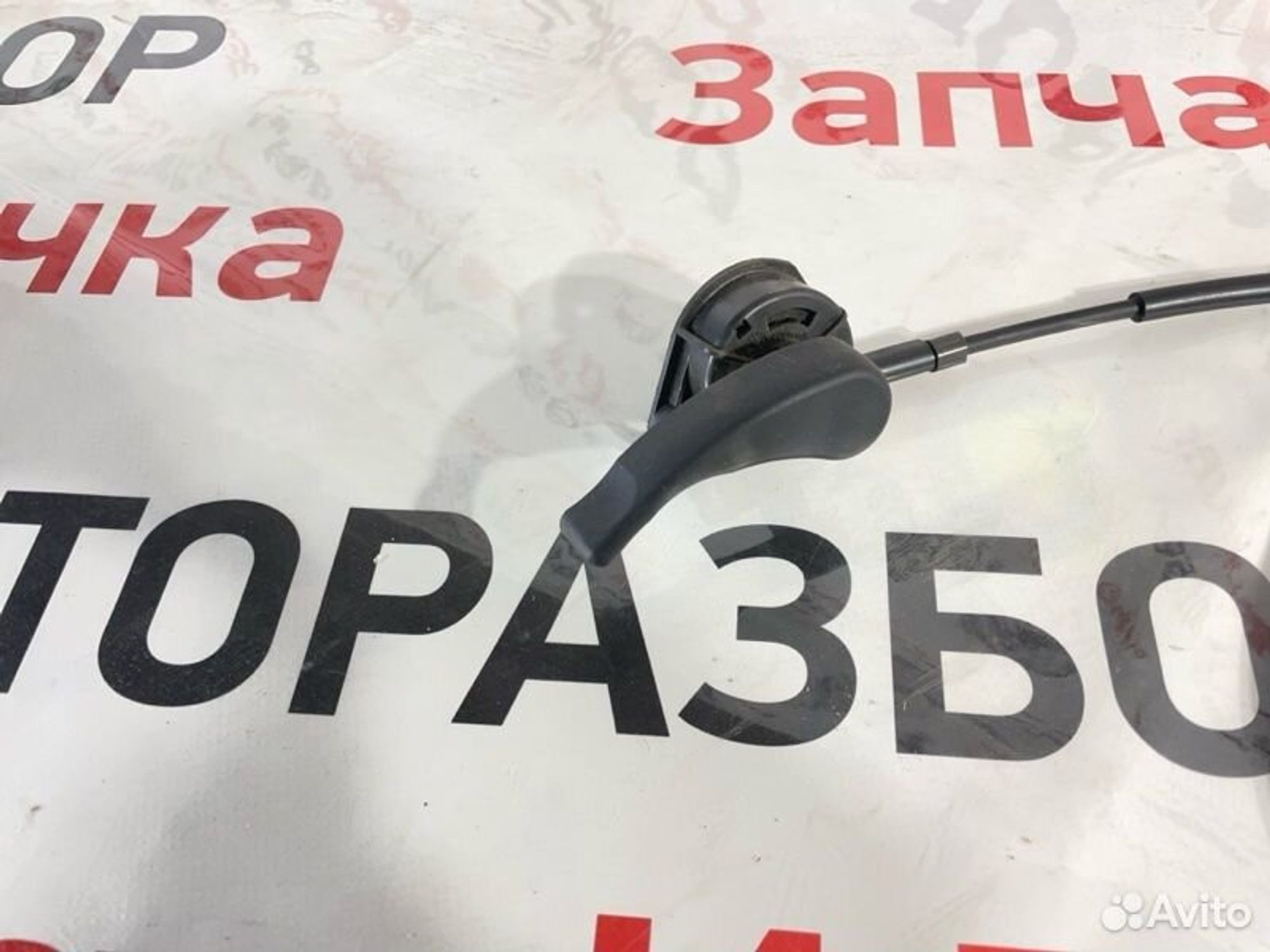 https://gcs.partsauto.market/rn-stockpro.appspot.com/thmbs/afb38d96ab8c9795ecac00e406b21163/b5fb611f48301a40656aba9467d50d27/582e423ca342732fae0e9b193697b0c6.jpg