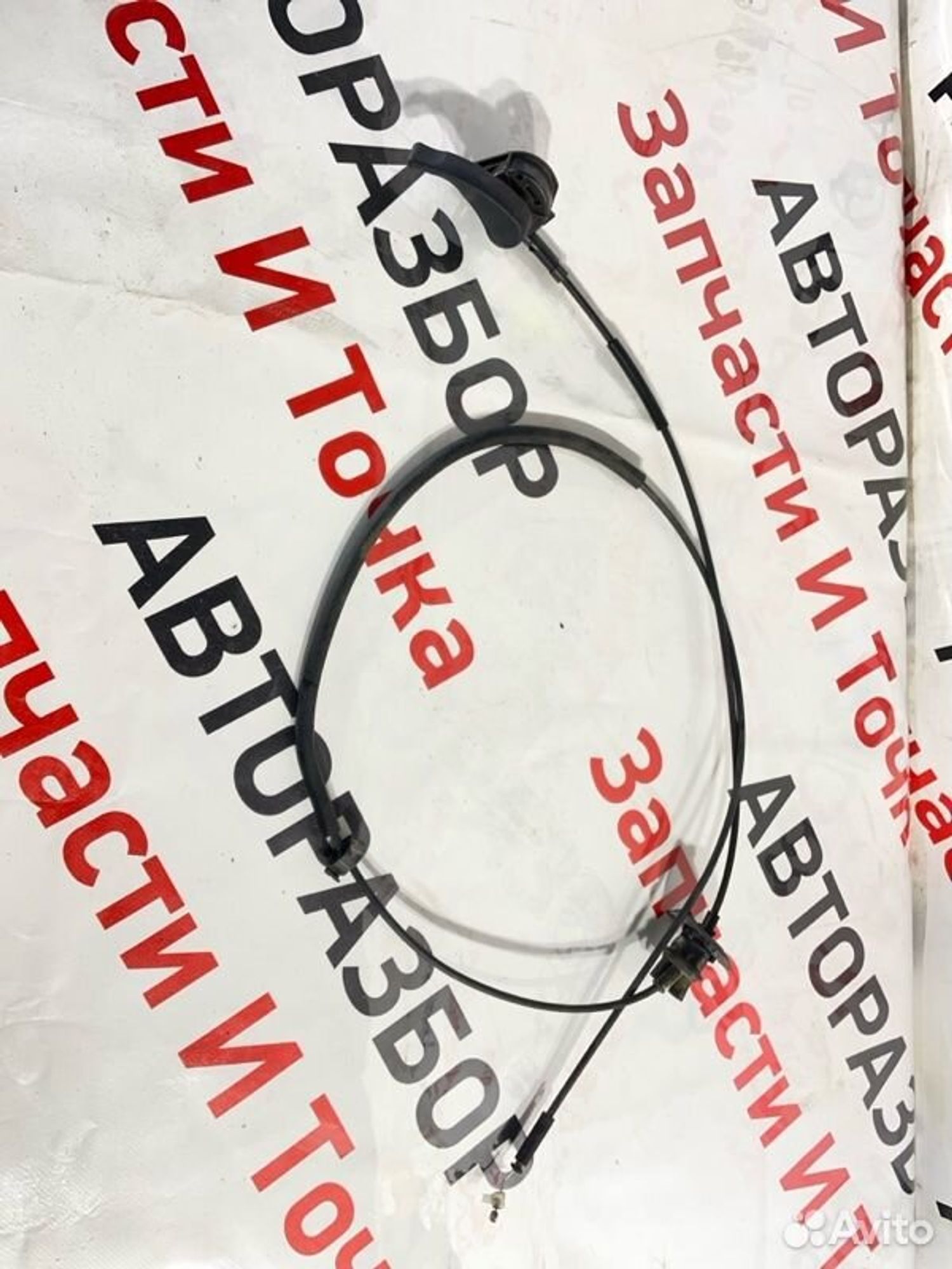 https://gcs.partsauto.market/rn-stockpro.appspot.com/thmbs/afb38d96ab8c9795ecac00e406b21163/b5fb611f48301a40656aba9467d50d27/b3edea3067d94ba141895e95b5e4f2ed.jpg