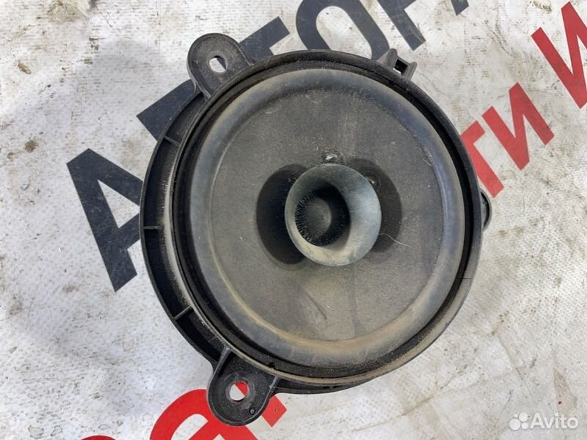 https://gcs.partsauto.market/rn-stockpro.appspot.com/thmbs/afb38d96ab8c9795ecac00e406b21163/b606585c55a3ca5cfb2f53cb61b5f267/74fb18dd2dfc2a77eef0d338447b0ac8.jpg