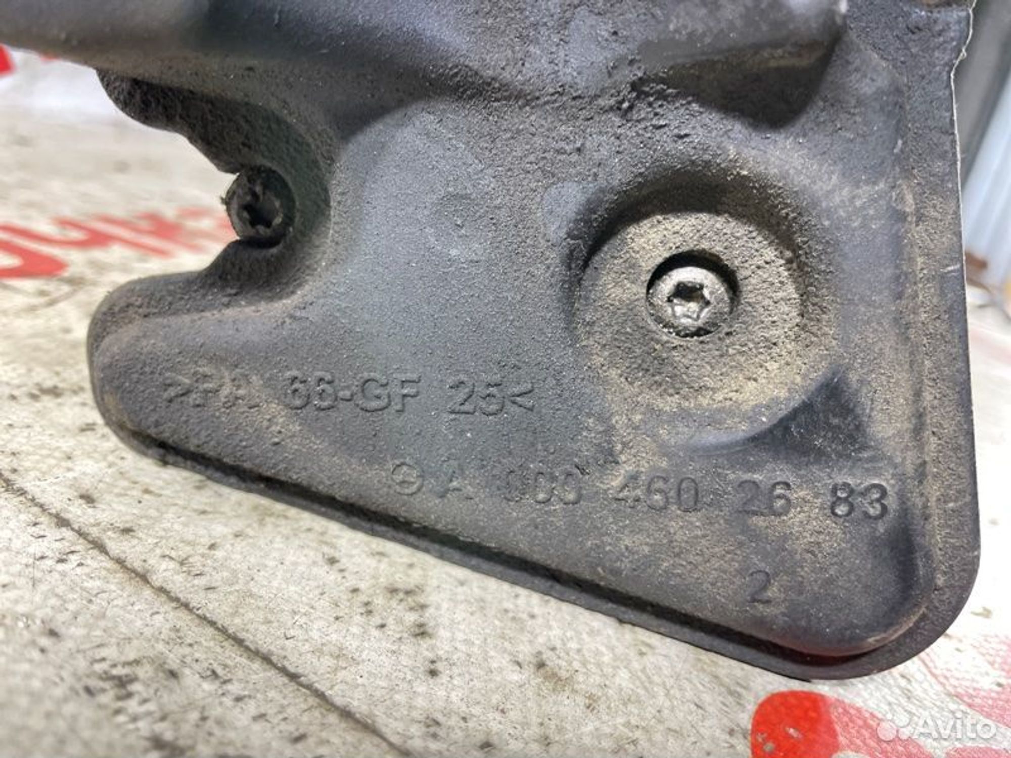 https://gcs.partsauto.market/rn-stockpro.appspot.com/thmbs/afb38d96ab8c9795ecac00e406b21163/b6073a2246c727be8140281ef25286e3/ad66eb54aeb318f14b422d158342e026.jpg