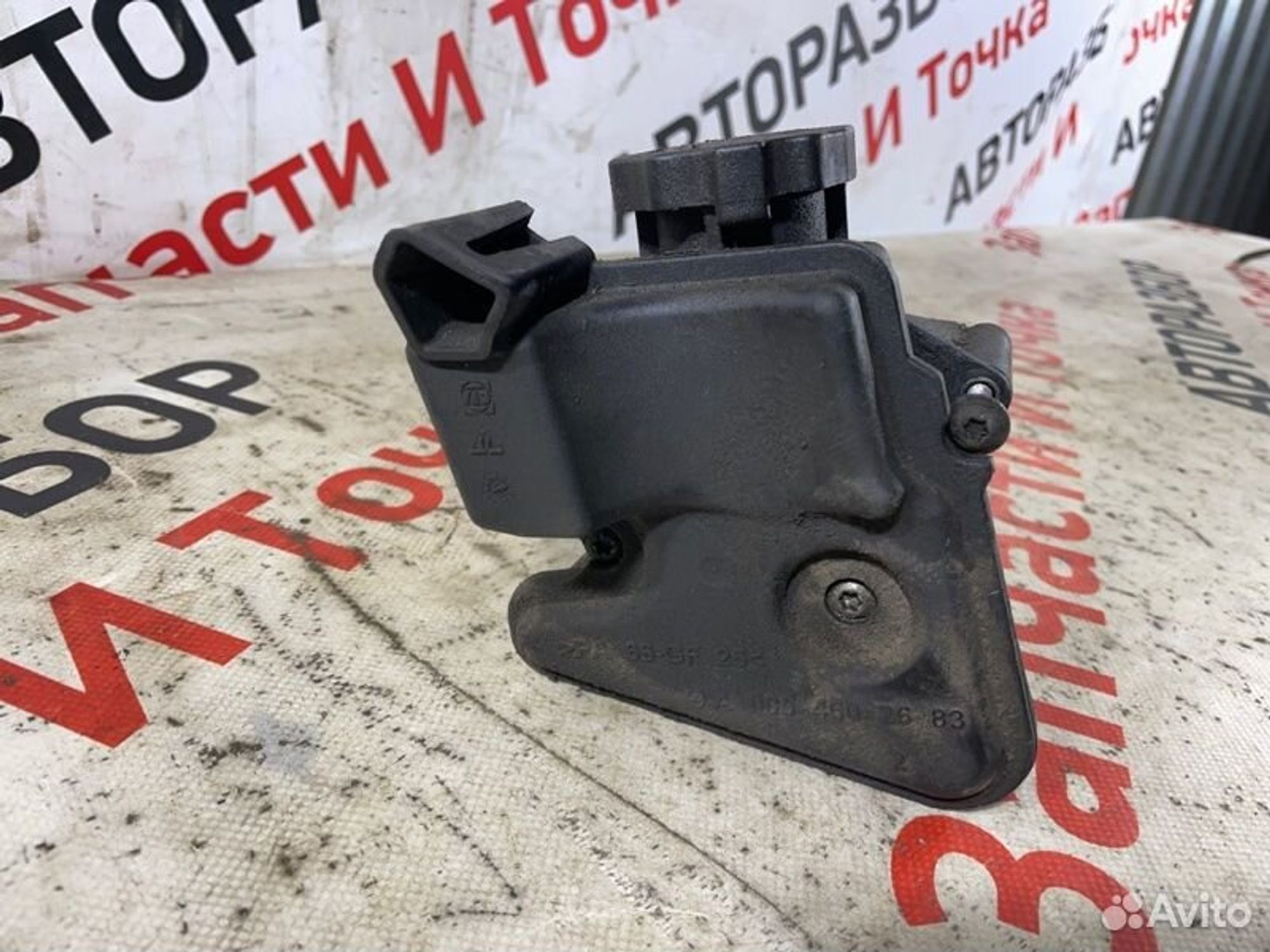 https://gcs.partsauto.market/rn-stockpro.appspot.com/thmbs/afb38d96ab8c9795ecac00e406b21163/b6073a2246c727be8140281ef25286e3/ed89fb05a77dc8b06065abb06662e0eb.jpg