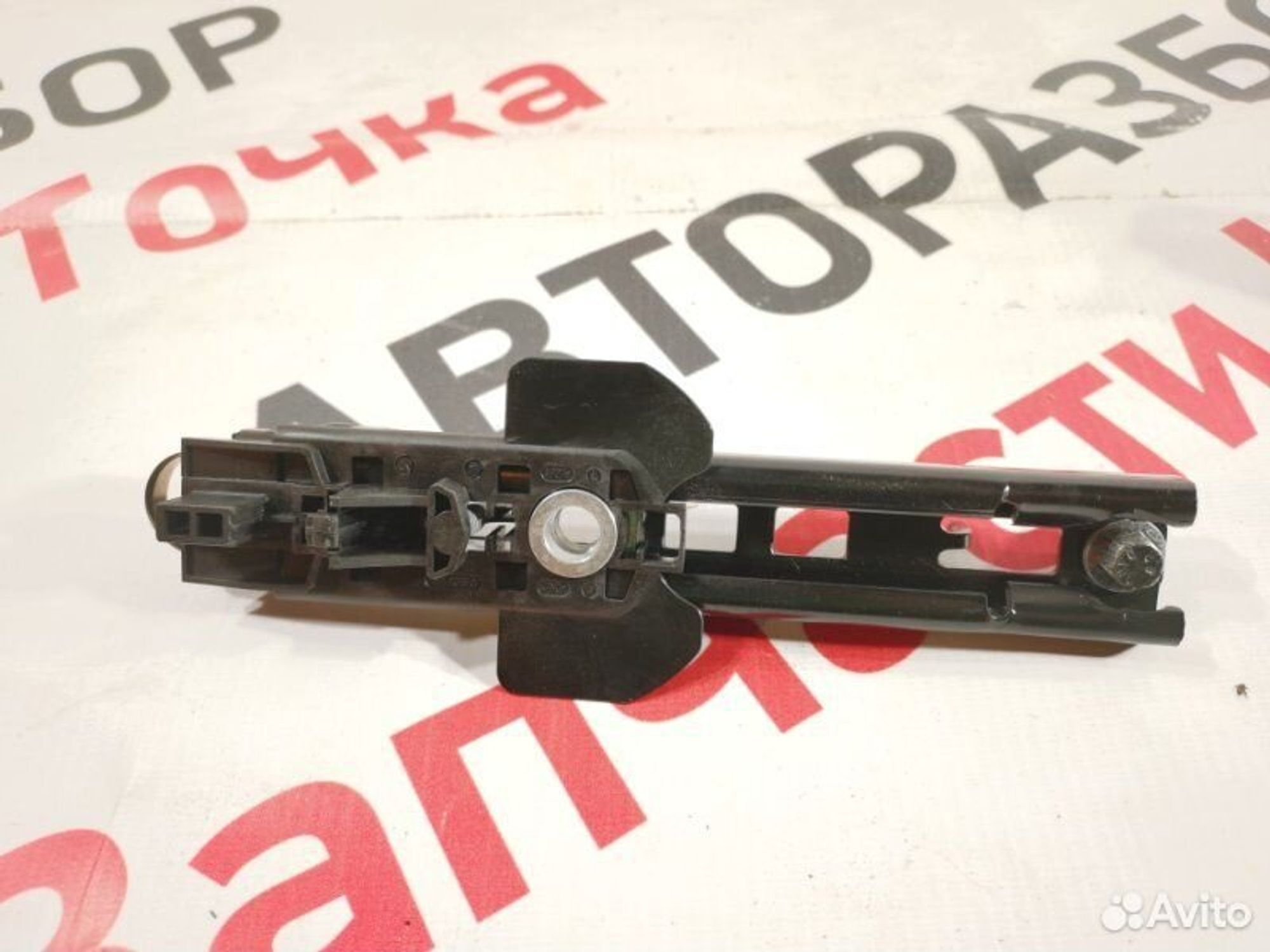 https://gcs.partsauto.market/rn-stockpro.appspot.com/thmbs/afb38d96ab8c9795ecac00e406b21163/b608936cfbe97d4b7f2ad2088db942c7/4187f5c5e4378d40c538ff7a804584ed.jpg