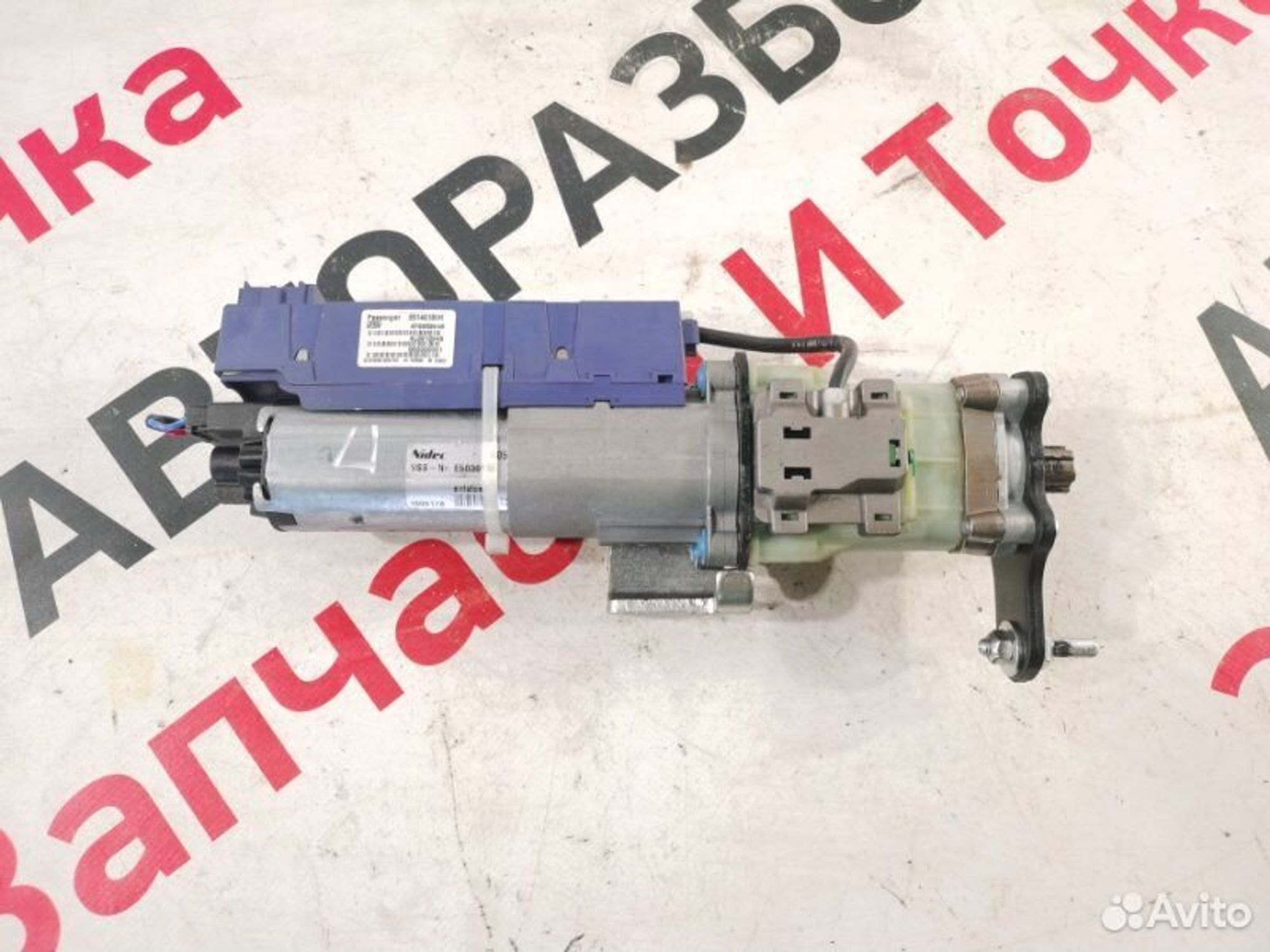 https://gcs.partsauto.market/rn-stockpro.appspot.com/thmbs/afb38d96ab8c9795ecac00e406b21163/b6137afb9e5a61a7aa2b139a99e5b1b8/737ffe4fbb22269202c0c5713f68331f.jpg