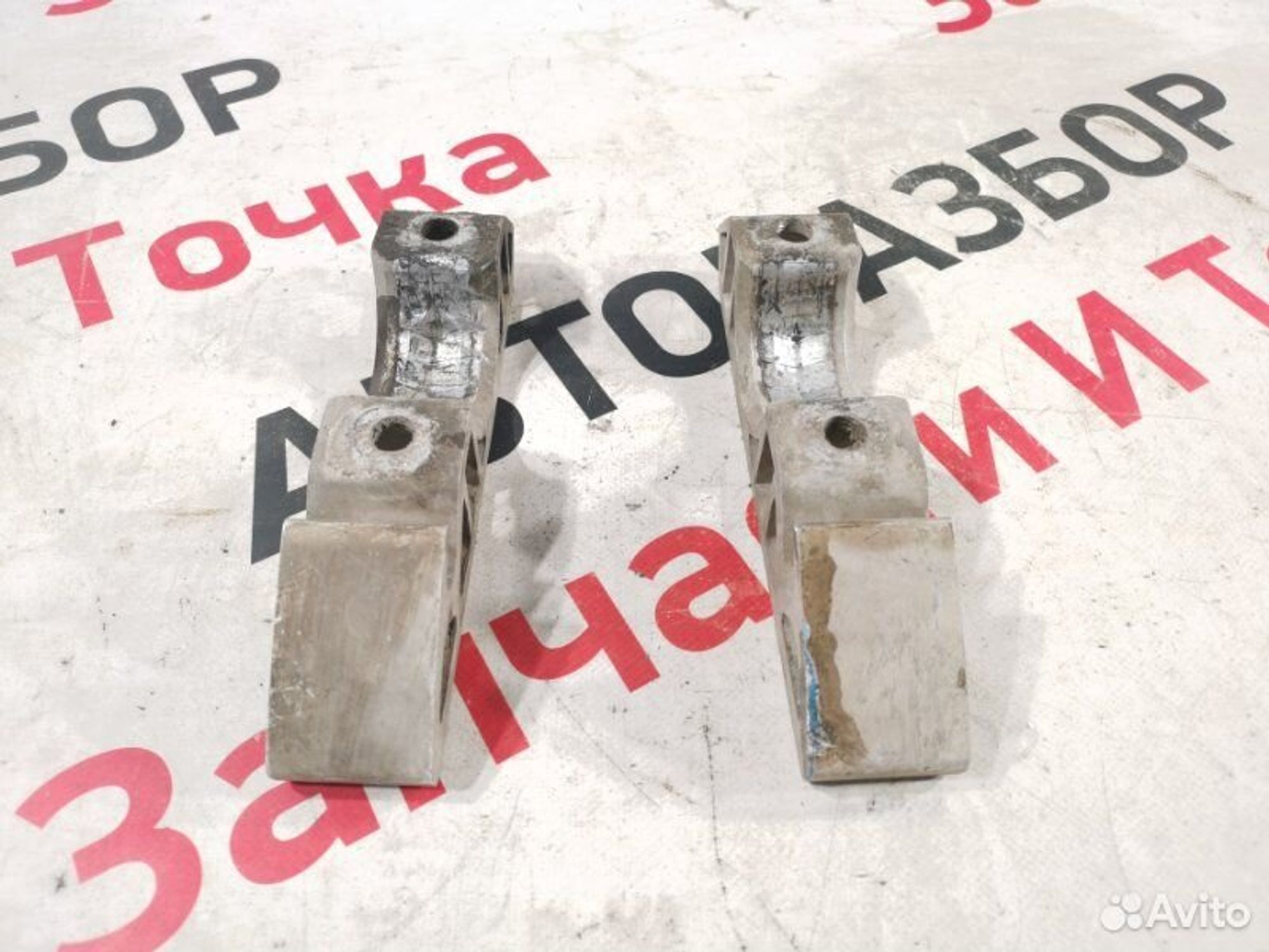 https://gcs.partsauto.market/rn-stockpro.appspot.com/thmbs/afb38d96ab8c9795ecac00e406b21163/b61fea0faf8f649a120922ea698349c3/036547c7304908f66bbfb4124d19f6d0.jpg