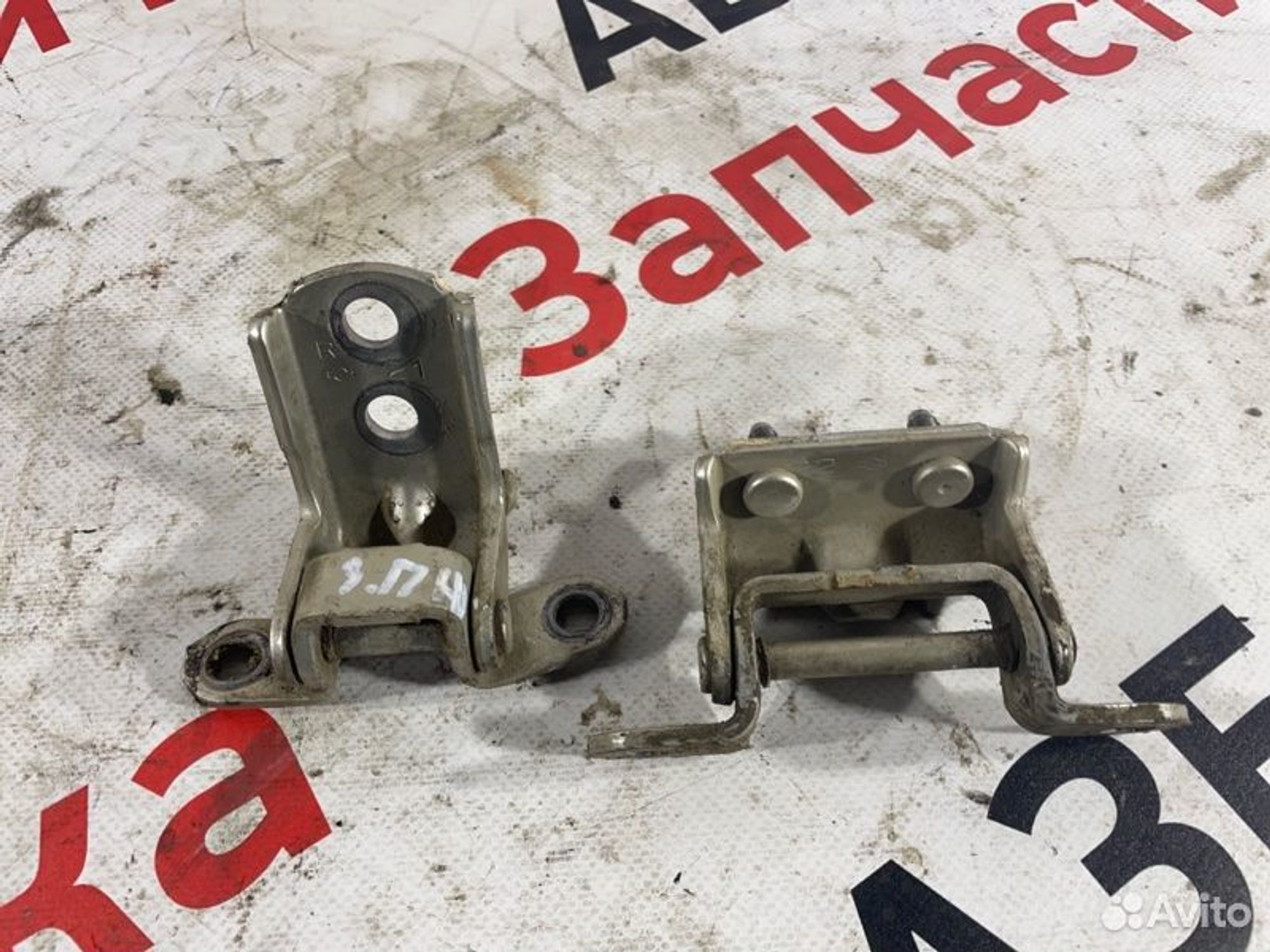 https://gcs.partsauto.market/rn-stockpro.appspot.com/thmbs/afb38d96ab8c9795ecac00e406b21163/b629aa0aafd12651e1a1a70fa96da3aa/66f579d332f81e9aff96cf34c9644c49.jpg