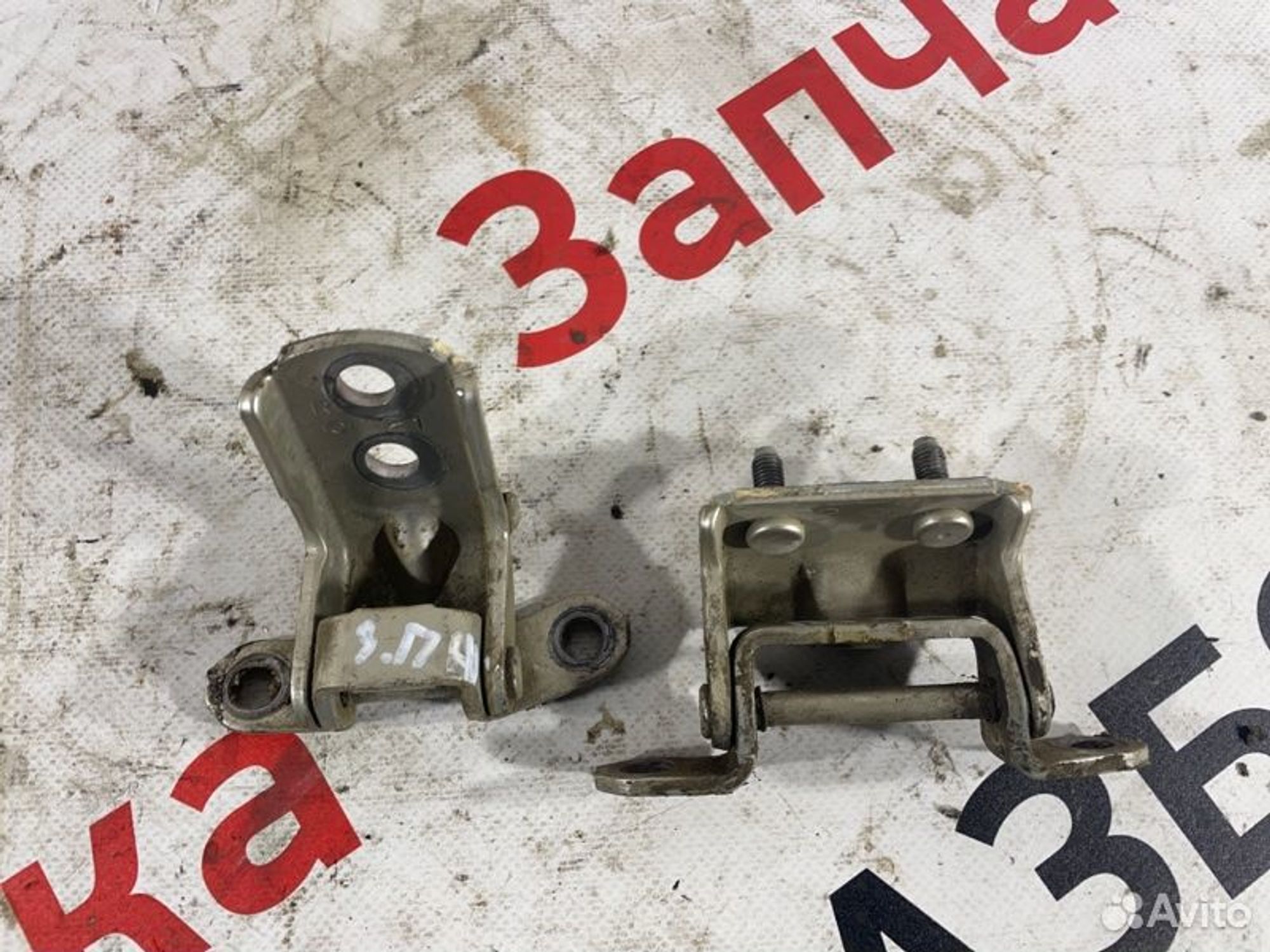 https://gcs.partsauto.market/rn-stockpro.appspot.com/thmbs/afb38d96ab8c9795ecac00e406b21163/b629aa0aafd12651e1a1a70fa96da3aa/9faf99a48db96056f4bc8ed779cc87ba.jpg