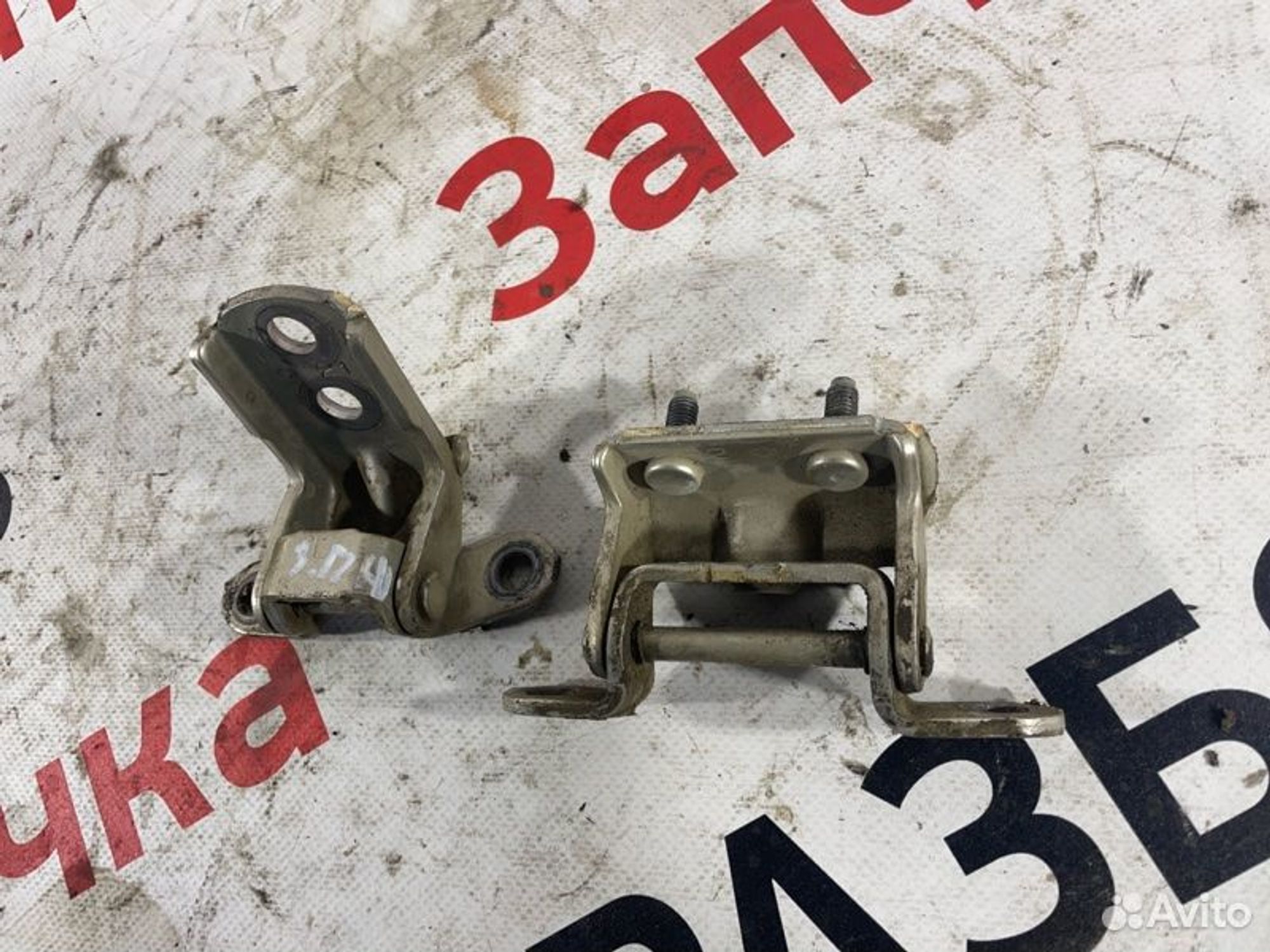 https://gcs.partsauto.market/rn-stockpro.appspot.com/thmbs/afb38d96ab8c9795ecac00e406b21163/b629aa0aafd12651e1a1a70fa96da3aa/a3e017af6b722a92f29062b1d273b05d.jpg