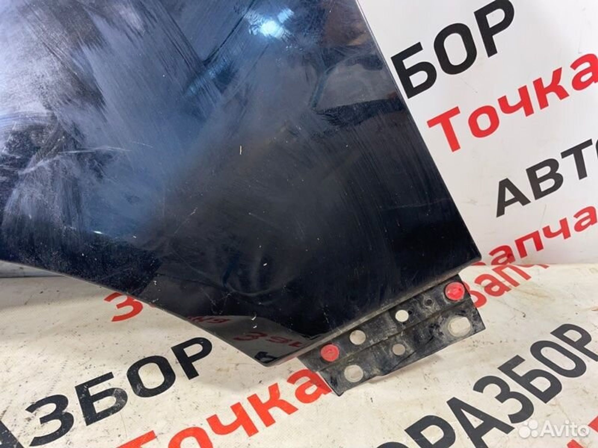 https://gcs.partsauto.market/rn-stockpro.appspot.com/thmbs/afb38d96ab8c9795ecac00e406b21163/b62a4cc5240d1258e54b986dfb338b20/3d87ffe229271fa5fdb04615528ed5e2.jpg