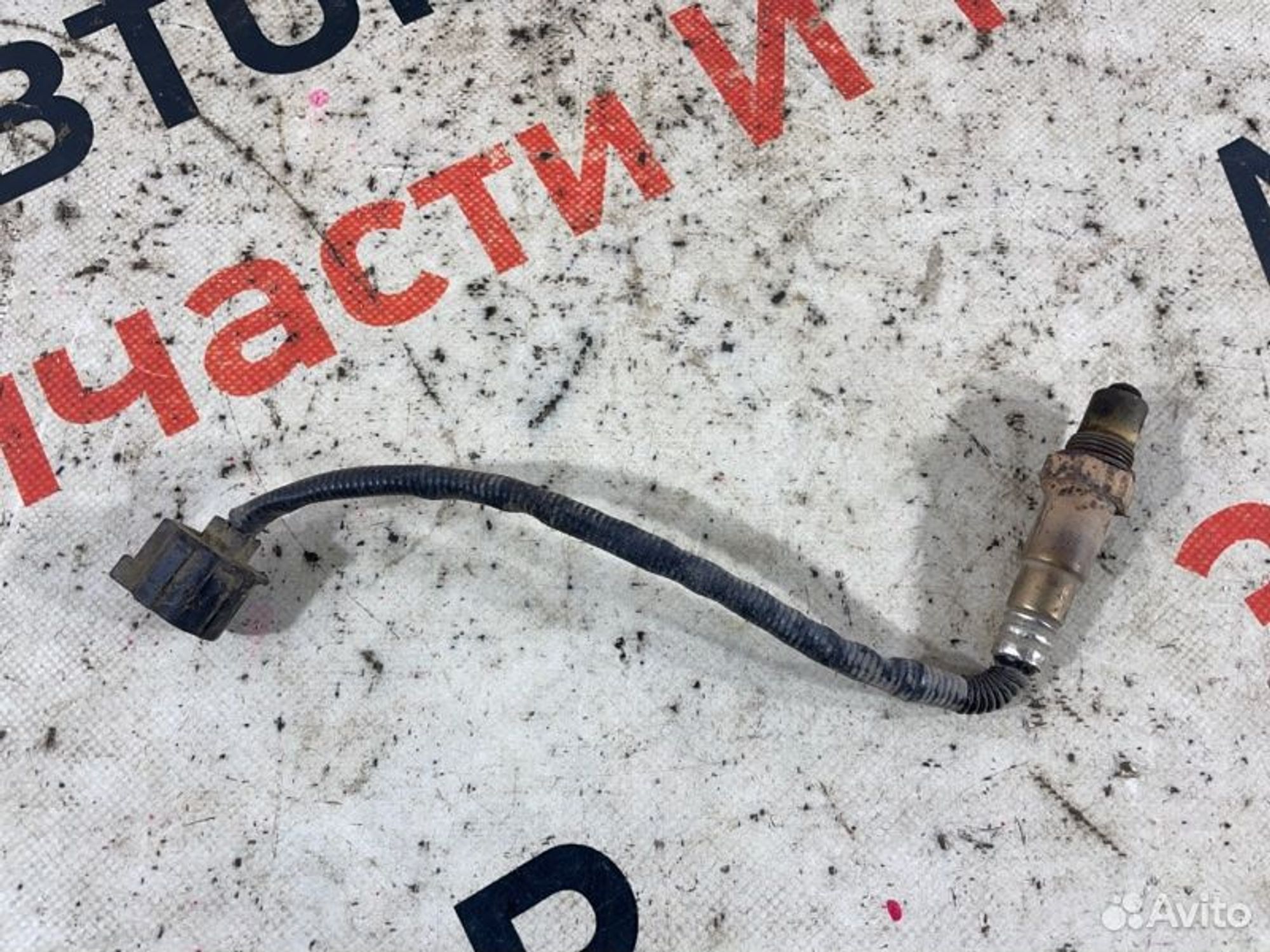 https://gcs.partsauto.market/rn-stockpro.appspot.com/thmbs/afb38d96ab8c9795ecac00e406b21163/b63342120ab69a67b6121593714aee92/daaf86a1cf84e2cf8e8ac2566c8db659.jpg