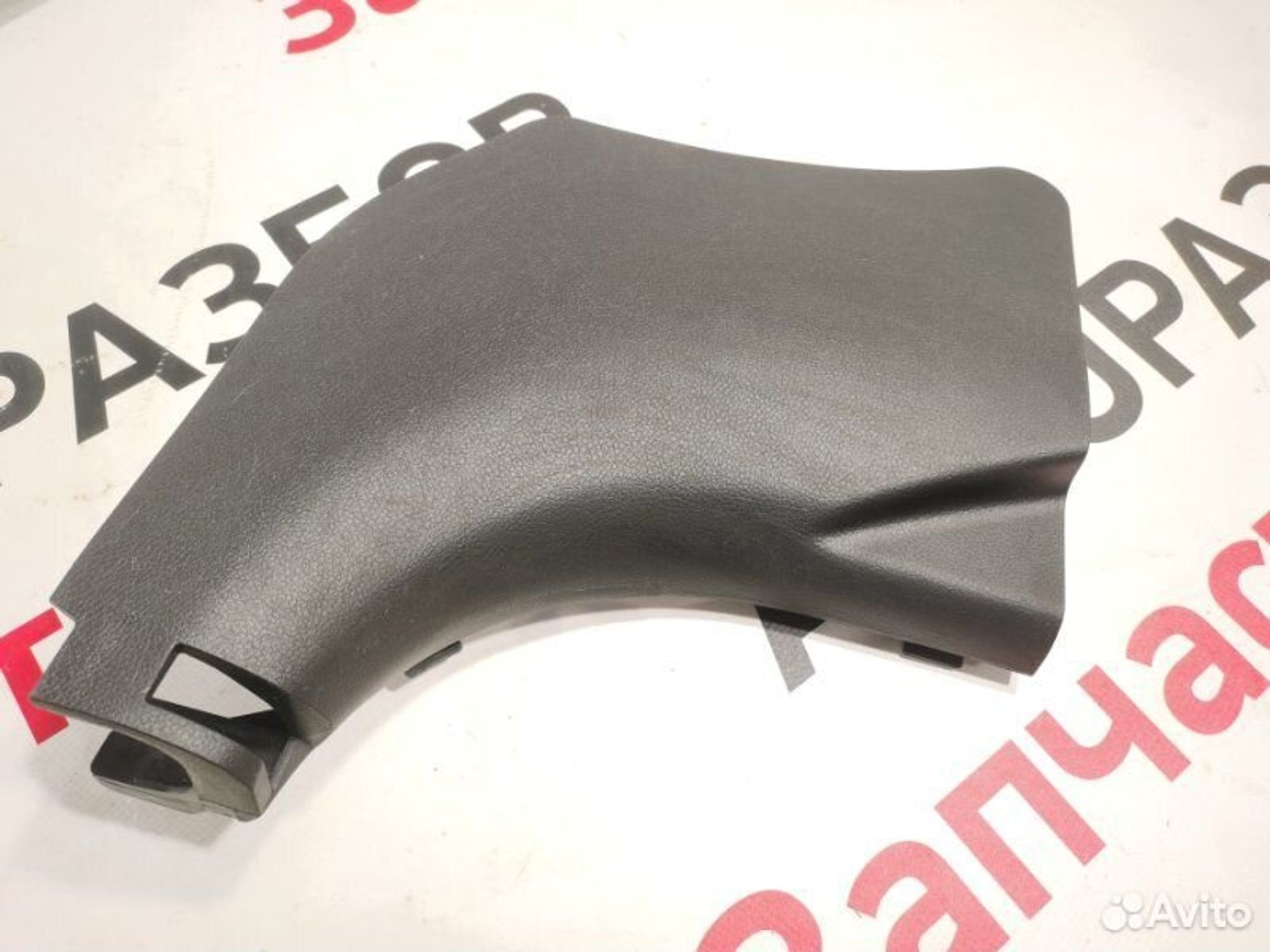 https://gcs.partsauto.market/rn-stockpro.appspot.com/thmbs/afb38d96ab8c9795ecac00e406b21163/b6341156ad2b80797271eb138ac3b044/f6e870ac23a1b685f6c3a55ee9a6749f.jpg
