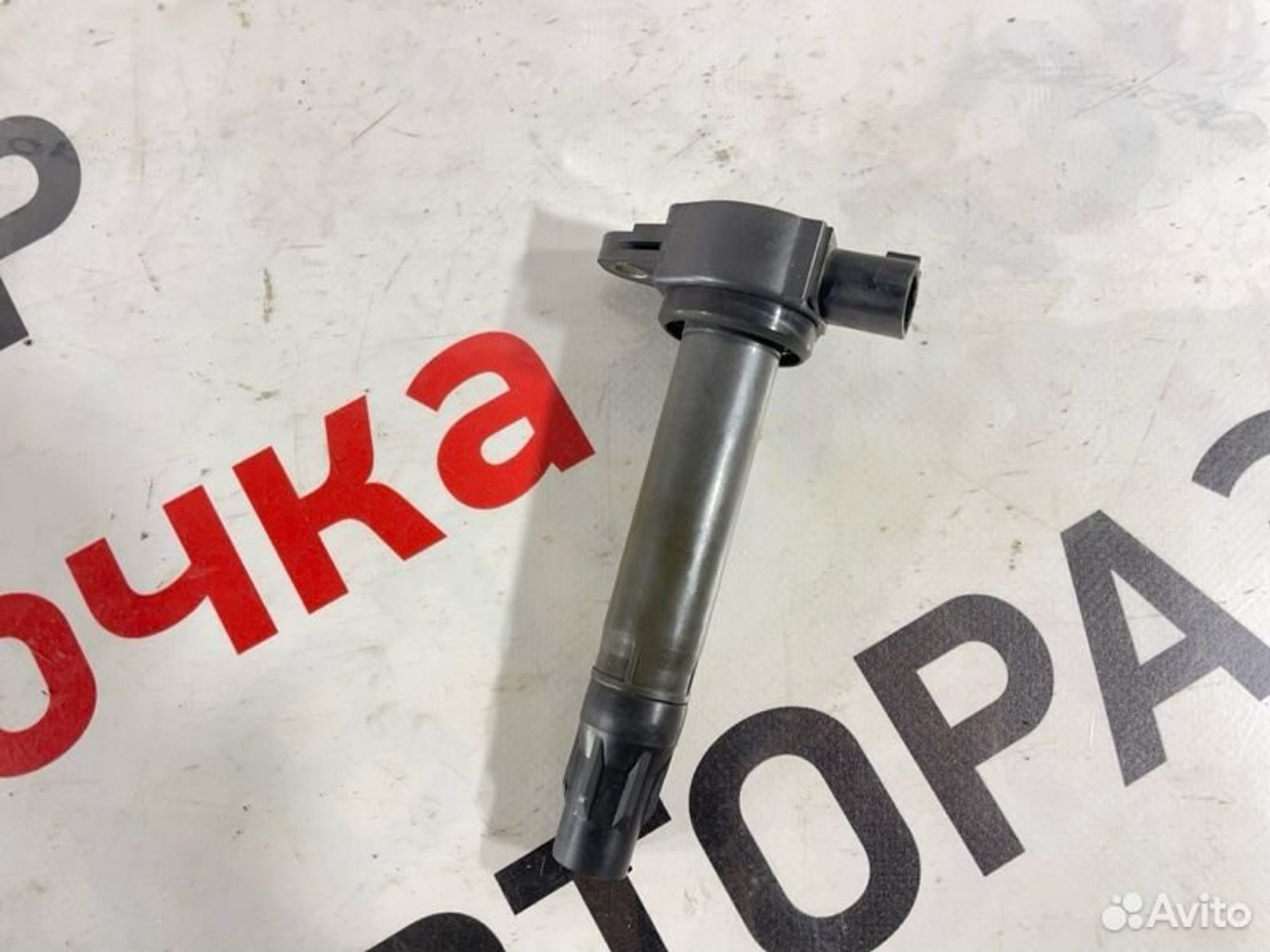 https://gcs.partsauto.market/rn-stockpro.appspot.com/thmbs/afb38d96ab8c9795ecac00e406b21163/b63b0e166bffb98b06adc31203d6fb4a/3b4ed5925b24fa713423c3ae0d9a8041.jpg