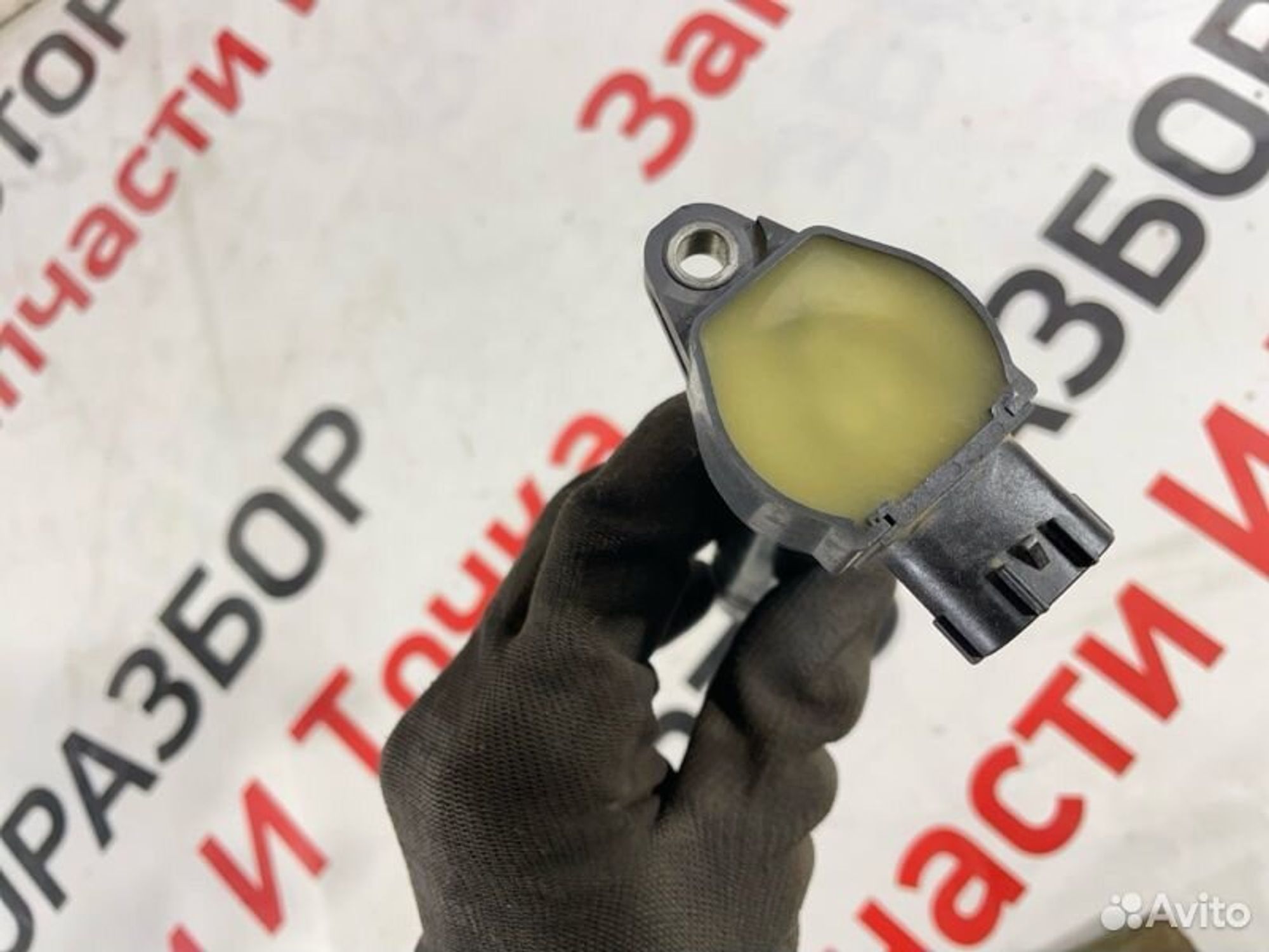 https://gcs.partsauto.market/rn-stockpro.appspot.com/thmbs/afb38d96ab8c9795ecac00e406b21163/b63b0e166bffb98b06adc31203d6fb4a/517a2864e416f806e09227ee73cfd8e2.jpg