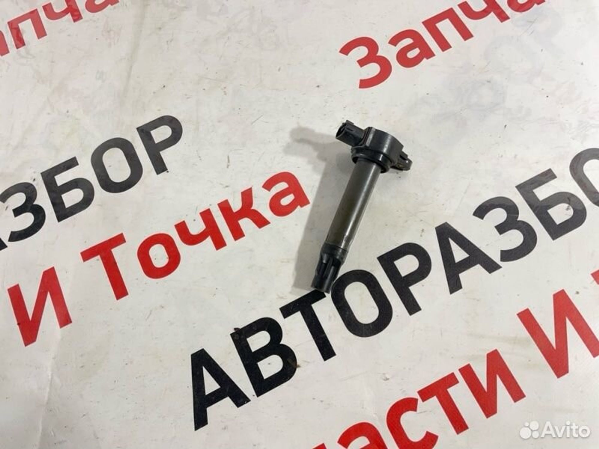 Катушка зажигания Mitsubishi Lancer седан 2.0 CY4A