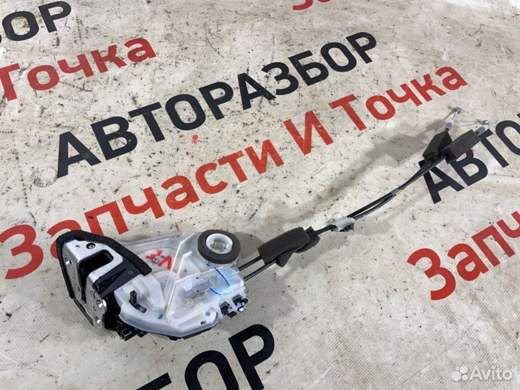 Замок боковой двери задний левый Honda Civic FC1