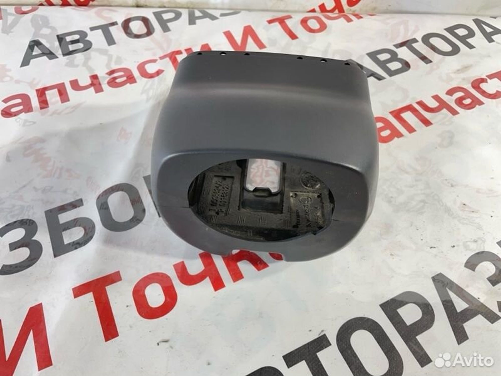 https://gcs.partsauto.market/rn-stockpro.appspot.com/thmbs/afb38d96ab8c9795ecac00e406b21163/b64904a59e1d48990a7f4a605e1929f3/6ce76c198e90f5a601049c50f4c39c91.jpg