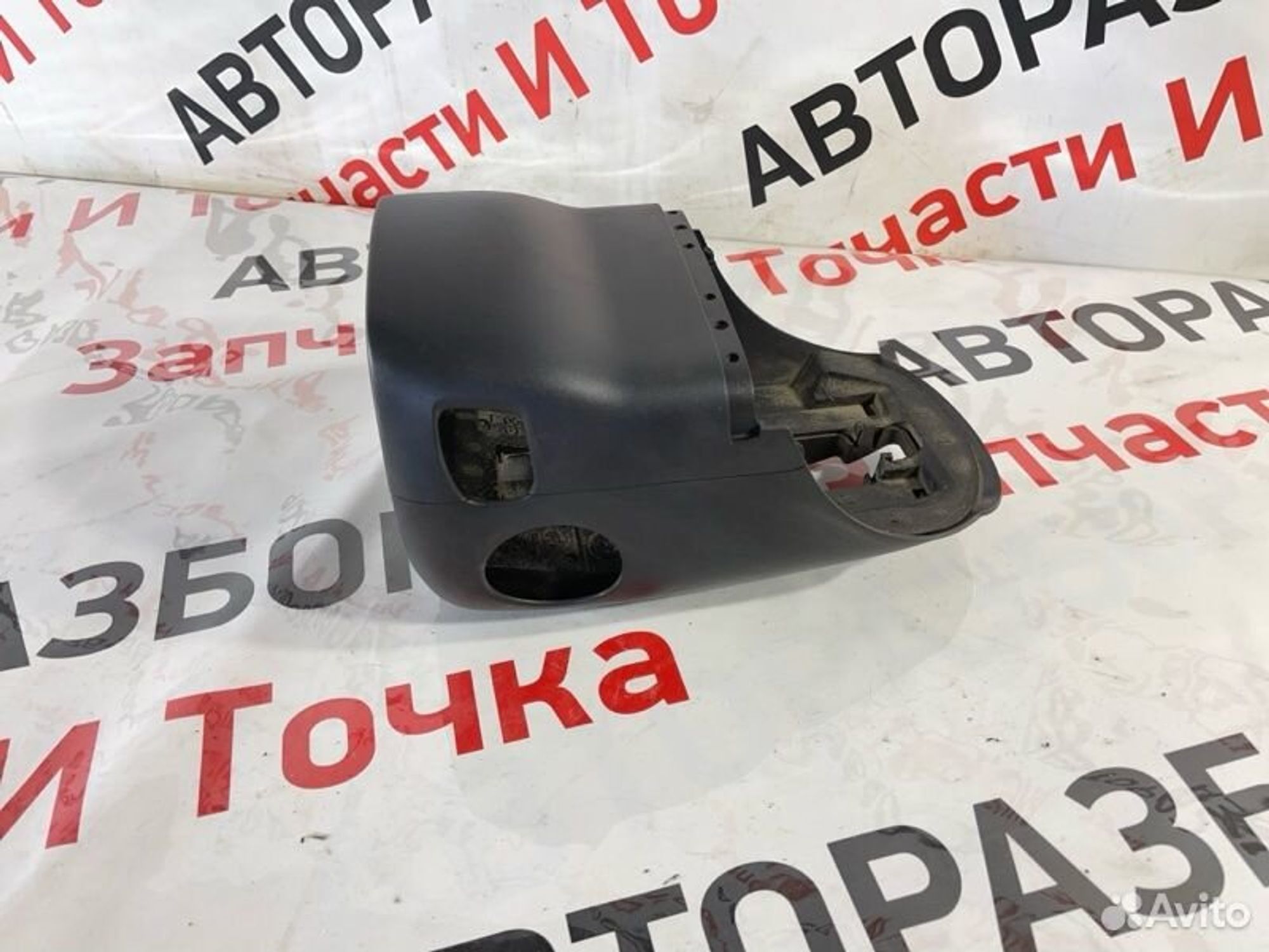 https://gcs.partsauto.market/rn-stockpro.appspot.com/thmbs/afb38d96ab8c9795ecac00e406b21163/b64904a59e1d48990a7f4a605e1929f3/7ae9b4adbcff034b5c1d0b01986c05ae.jpg