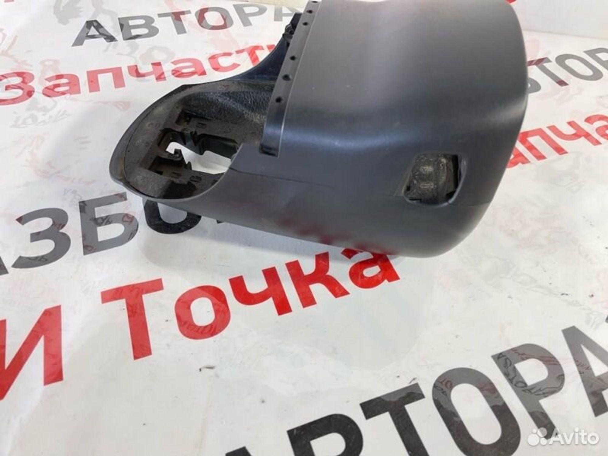 https://gcs.partsauto.market/rn-stockpro.appspot.com/thmbs/afb38d96ab8c9795ecac00e406b21163/b64904a59e1d48990a7f4a605e1929f3/aaa6aa472d8fa66cff1cdb21712867a5.jpg
