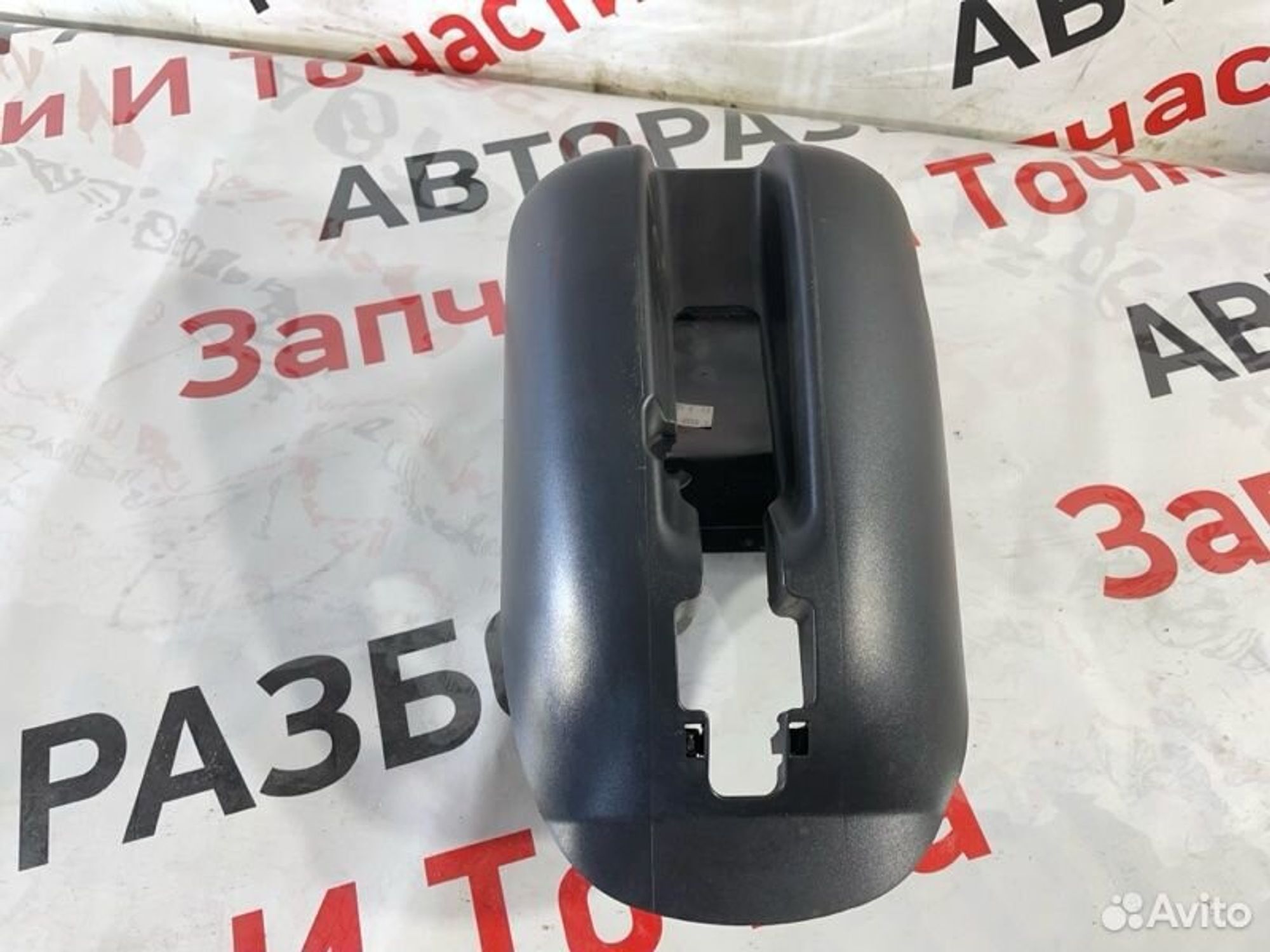 https://gcs.partsauto.market/rn-stockpro.appspot.com/thmbs/afb38d96ab8c9795ecac00e406b21163/b64904a59e1d48990a7f4a605e1929f3/be3683c8e5ab1e45040344bd8cc74e16.jpg
