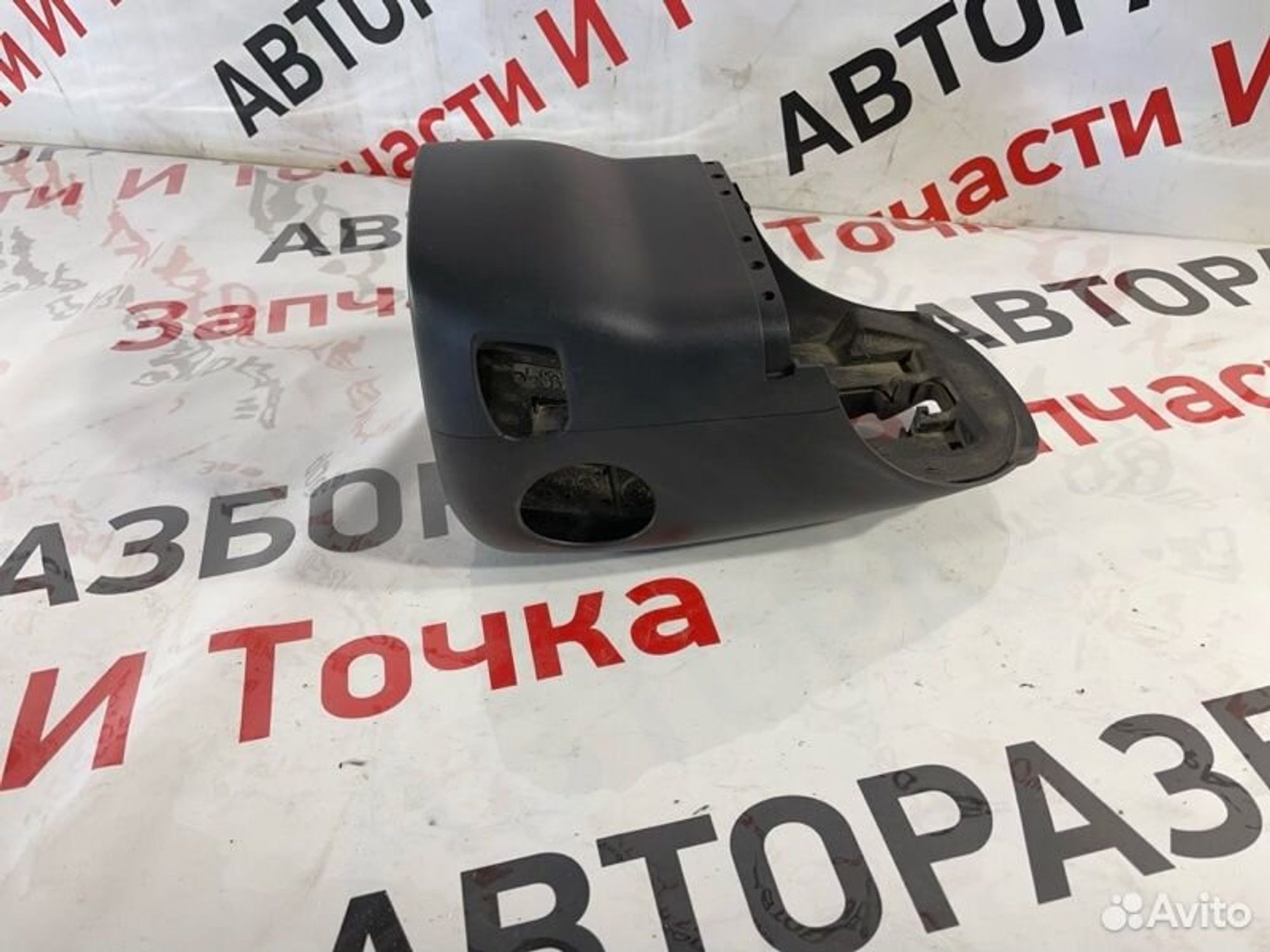 https://gcs.partsauto.market/rn-stockpro.appspot.com/thmbs/afb38d96ab8c9795ecac00e406b21163/b64904a59e1d48990a7f4a605e1929f3/c8d0121589741a23b393804d7f10cb65.jpg