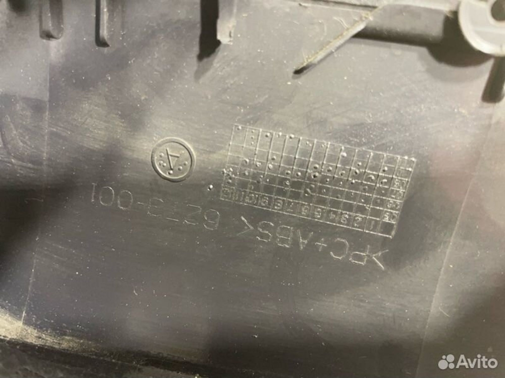 https://gcs.partsauto.market/rn-stockpro.appspot.com/thmbs/afb38d96ab8c9795ecac00e406b21163/b64904a59e1d48990a7f4a605e1929f3/ddc5a7aec8110b180b9b74763f84282a.jpg