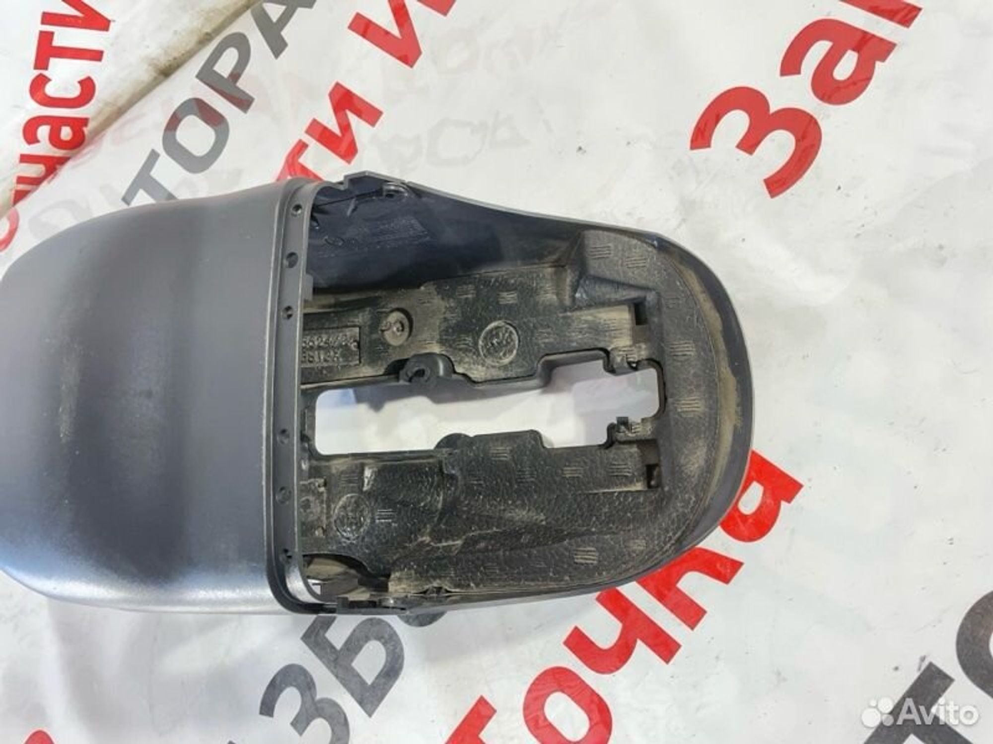 https://gcs.partsauto.market/rn-stockpro.appspot.com/thmbs/afb38d96ab8c9795ecac00e406b21163/b64904a59e1d48990a7f4a605e1929f3/ed8b899d7d5b2dbe0ed99a0f6441aa07.jpg