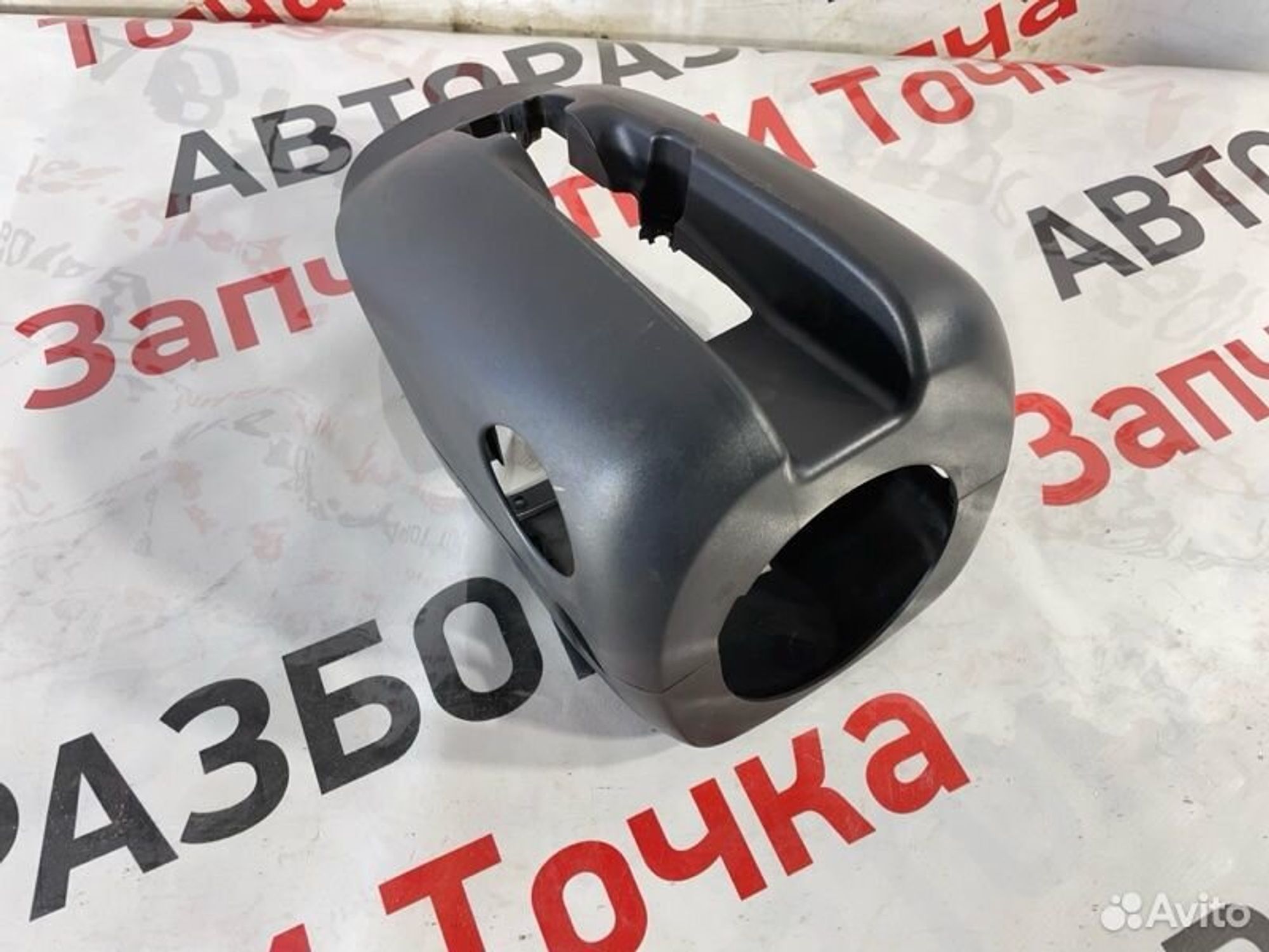https://gcs.partsauto.market/rn-stockpro.appspot.com/thmbs/afb38d96ab8c9795ecac00e406b21163/b64904a59e1d48990a7f4a605e1929f3/f45835e98800310bdde27524de568dab.jpg