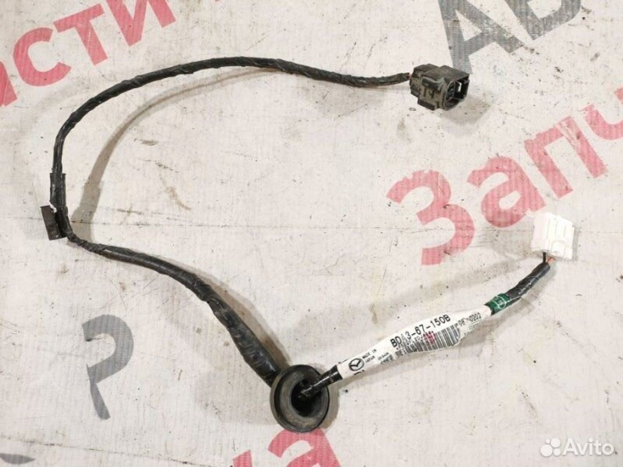https://gcs.partsauto.market/rn-stockpro.appspot.com/thmbs/afb38d96ab8c9795ecac00e406b21163/b65398a37b9acd9240021f385dbc43c2/38b98b35a821a622dcde735d2971b9a4.jpg