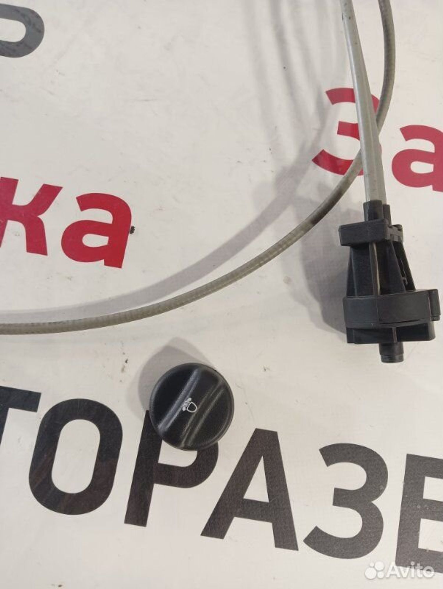 https://gcs.partsauto.market/rn-stockpro.appspot.com/thmbs/afb38d96ab8c9795ecac00e406b21163/b65627a75fdd27f8de9e21634a7c918f/519fda511641a6e93439457f6584d7e0.jpg