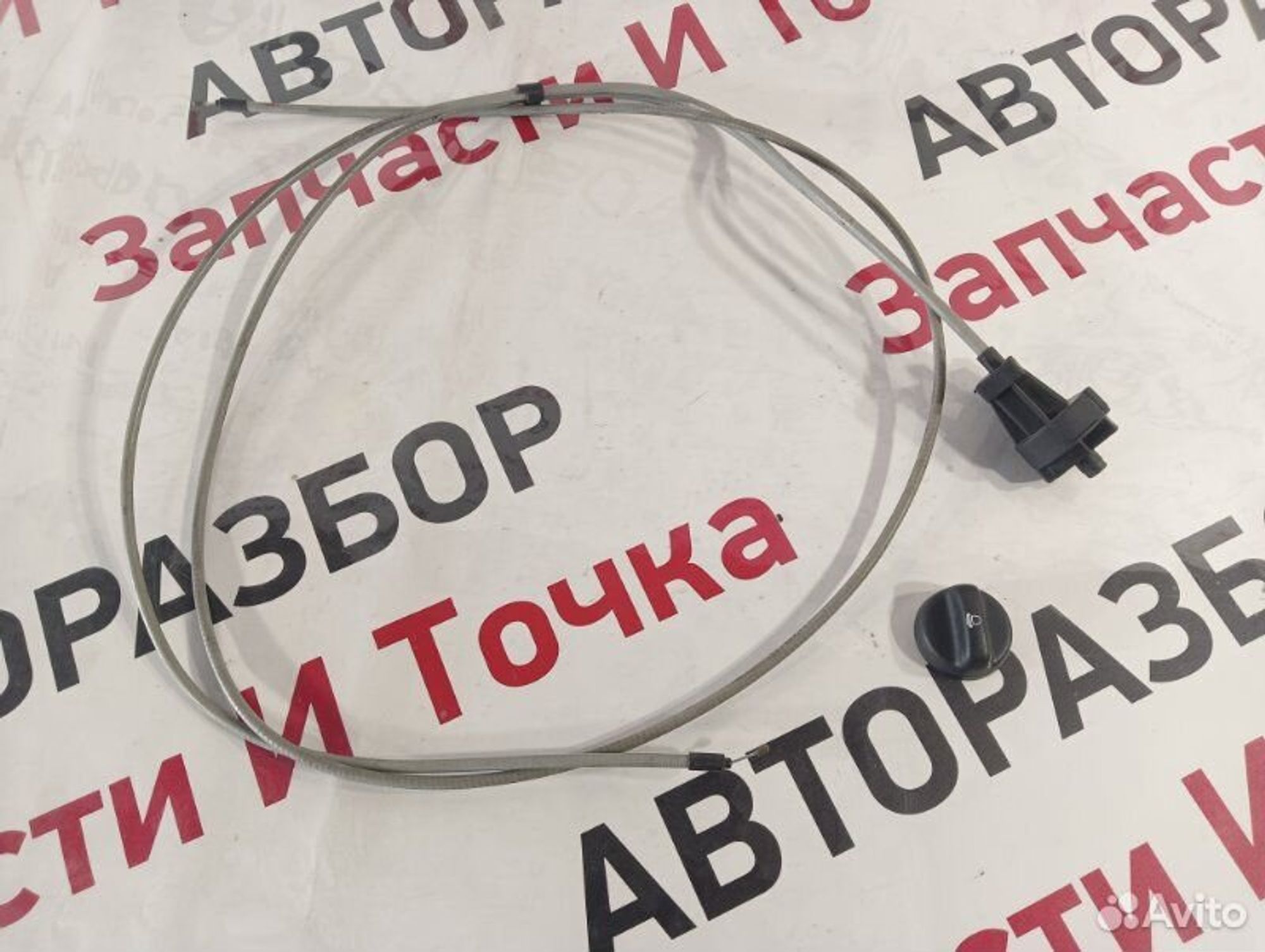 https://gcs.partsauto.market/rn-stockpro.appspot.com/thmbs/afb38d96ab8c9795ecac00e406b21163/b65627a75fdd27f8de9e21634a7c918f/64607a41f03805749f31640c4a0819d8.jpg