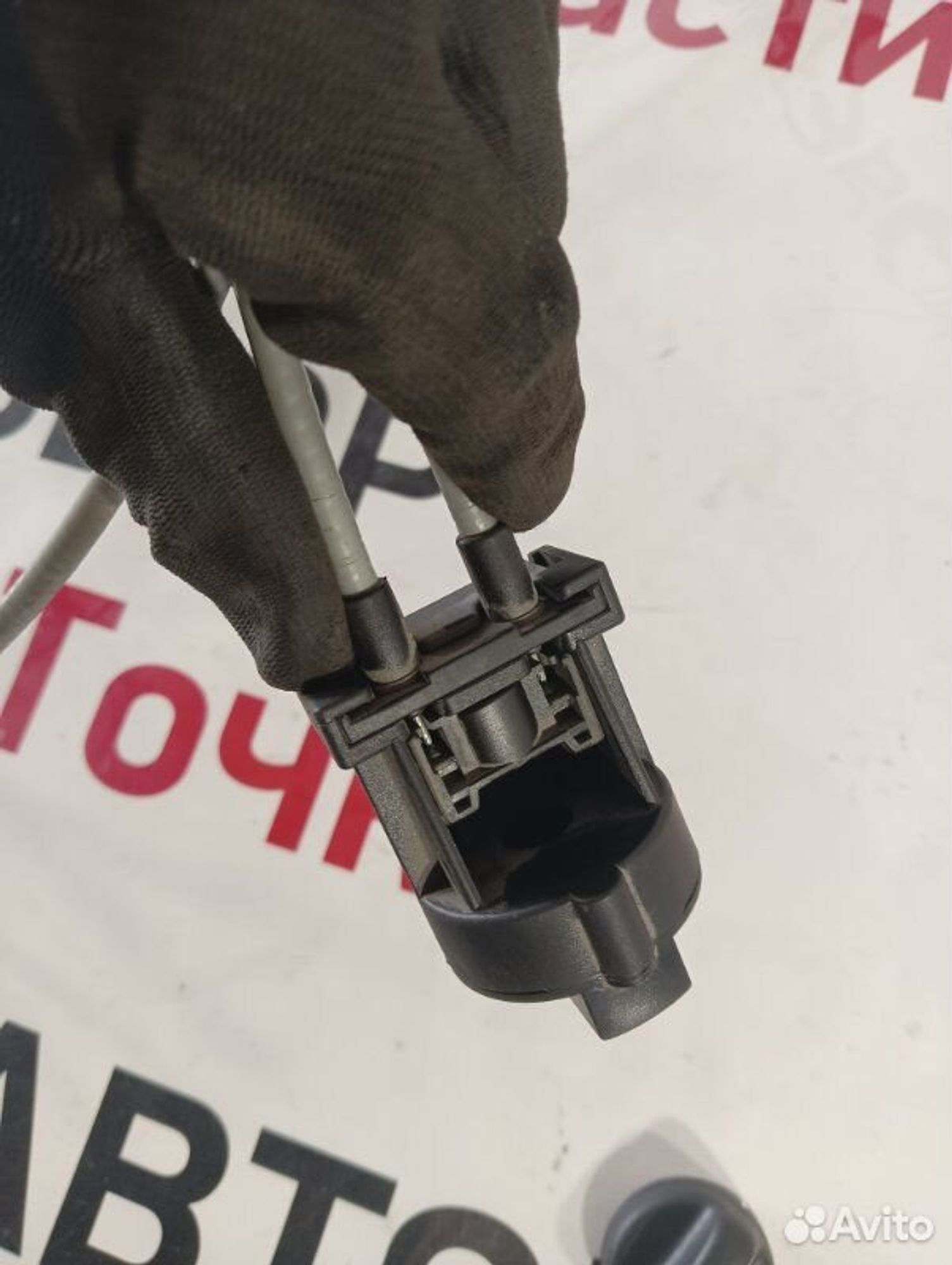 https://gcs.partsauto.market/rn-stockpro.appspot.com/thmbs/afb38d96ab8c9795ecac00e406b21163/b65627a75fdd27f8de9e21634a7c918f/7ddb23b890930575e1bb7010854c5ce6.jpg