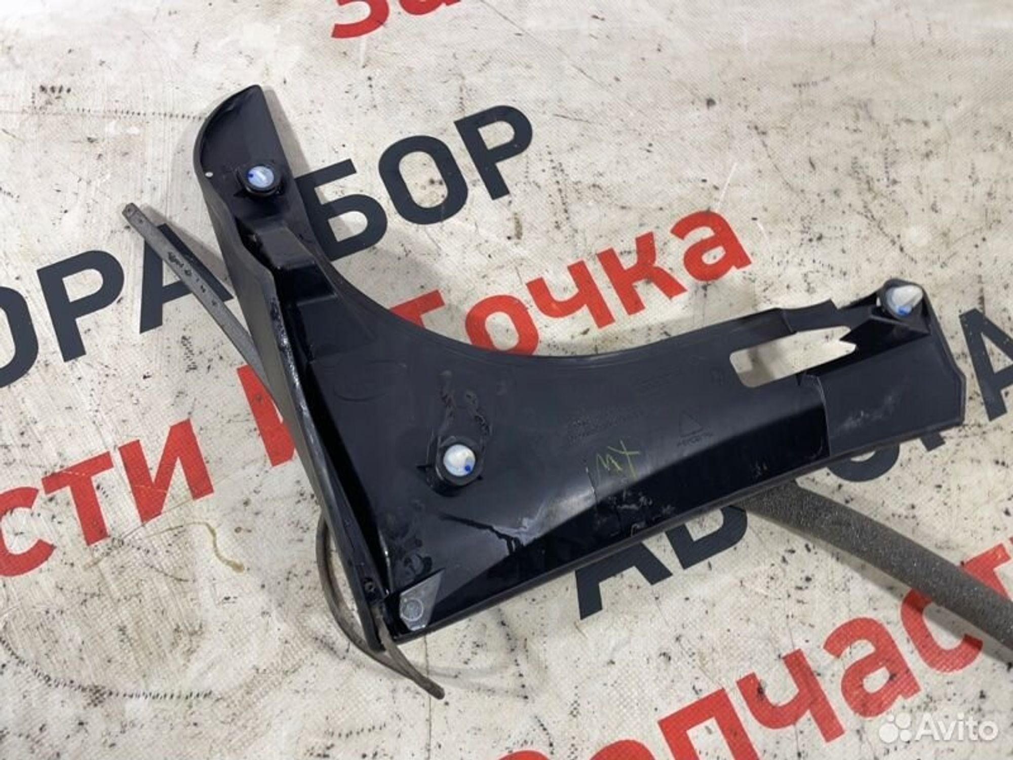https://gcs.partsauto.market/rn-stockpro.appspot.com/thmbs/afb38d96ab8c9795ecac00e406b21163/b65fb182cae70f8f9cb0789343a38027/fc98b72cdc32cbc70ef4fc82990e66fe.jpg