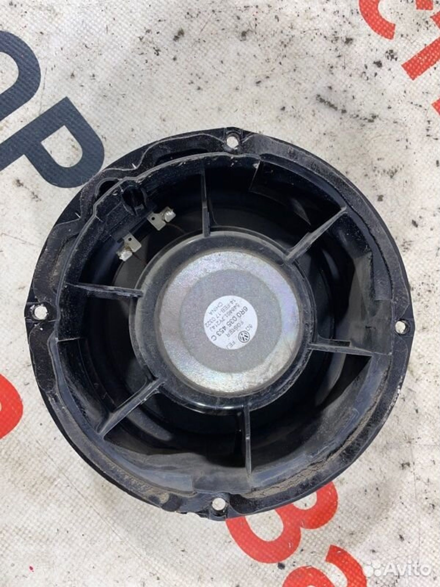 https://gcs.partsauto.market/rn-stockpro.appspot.com/thmbs/afb38d96ab8c9795ecac00e406b21163/b66c6b132cdf23404ac34c44d110d696/68c400b0945c203bd49833ad21a8617a.jpg