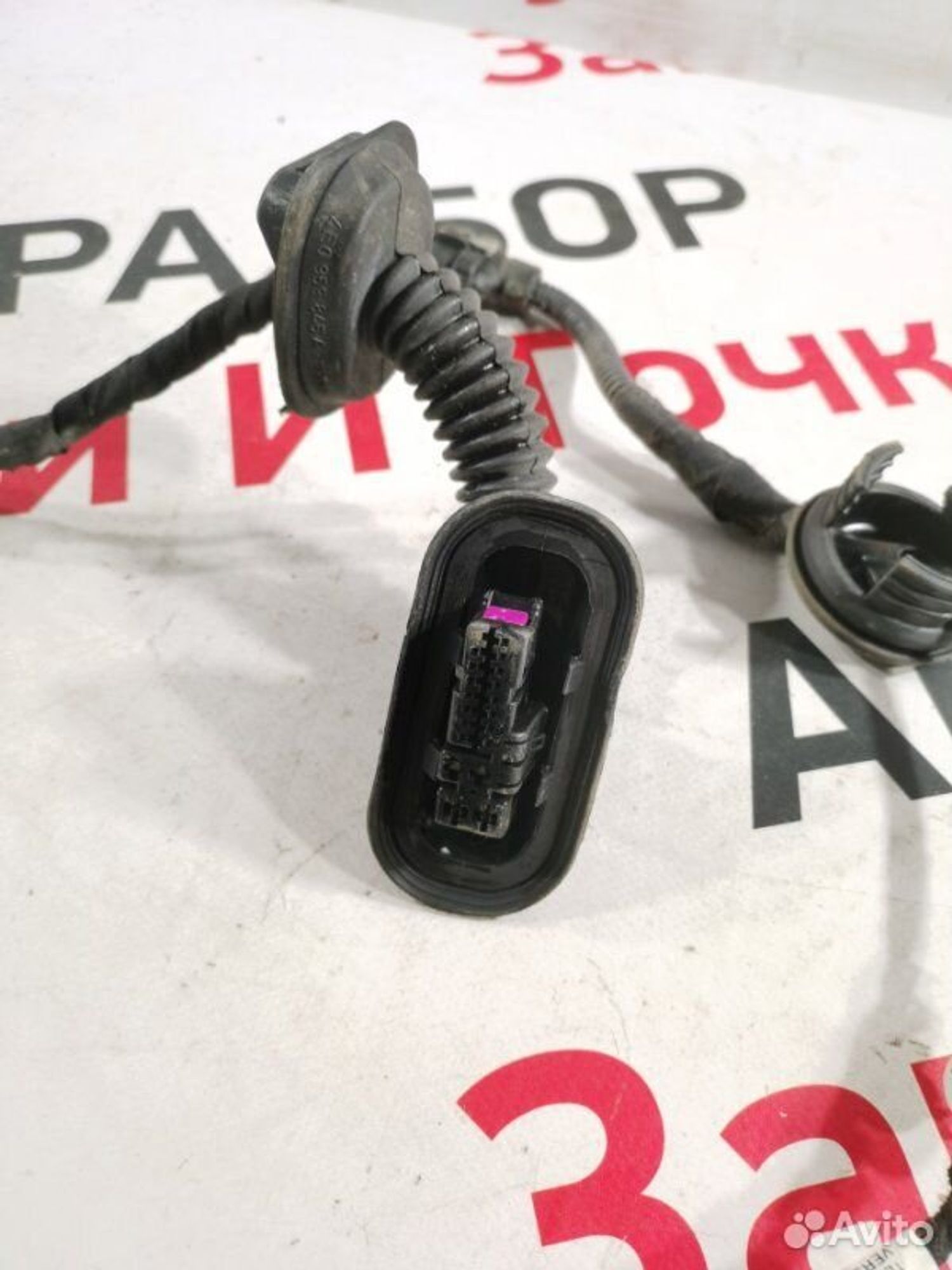 https://gcs.partsauto.market/rn-stockpro.appspot.com/thmbs/afb38d96ab8c9795ecac00e406b21163/b6767e71dda4c438796f273f8af4691e/ab2fc67ea8536472382c9abfc037e67a.jpg