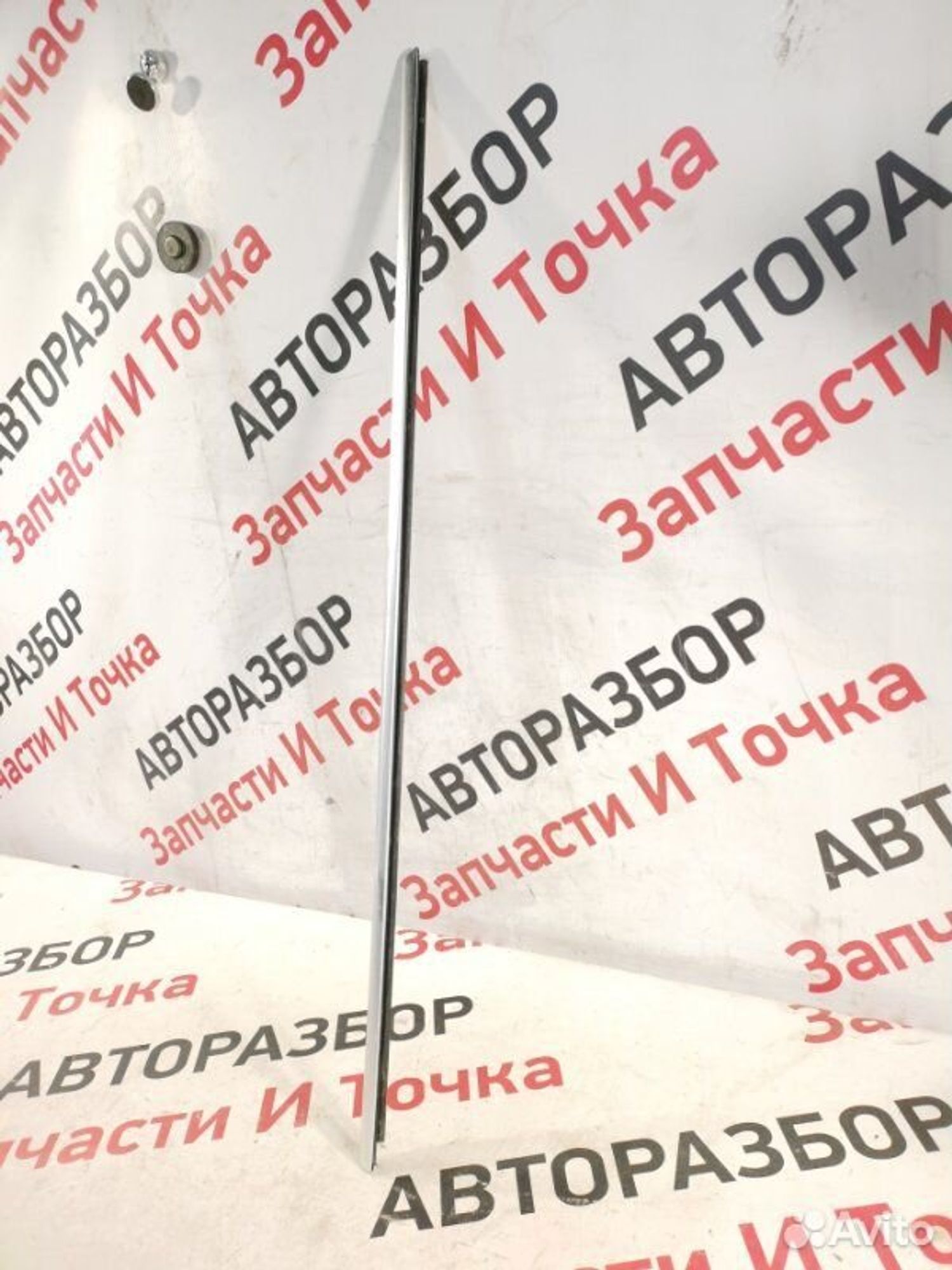 https://gcs.partsauto.market/rn-stockpro.appspot.com/thmbs/afb38d96ab8c9795ecac00e406b21163/b67bbee72d57d370384ff0599fdc670f/7c4578d238e308d597663d9b562bba3f.jpg