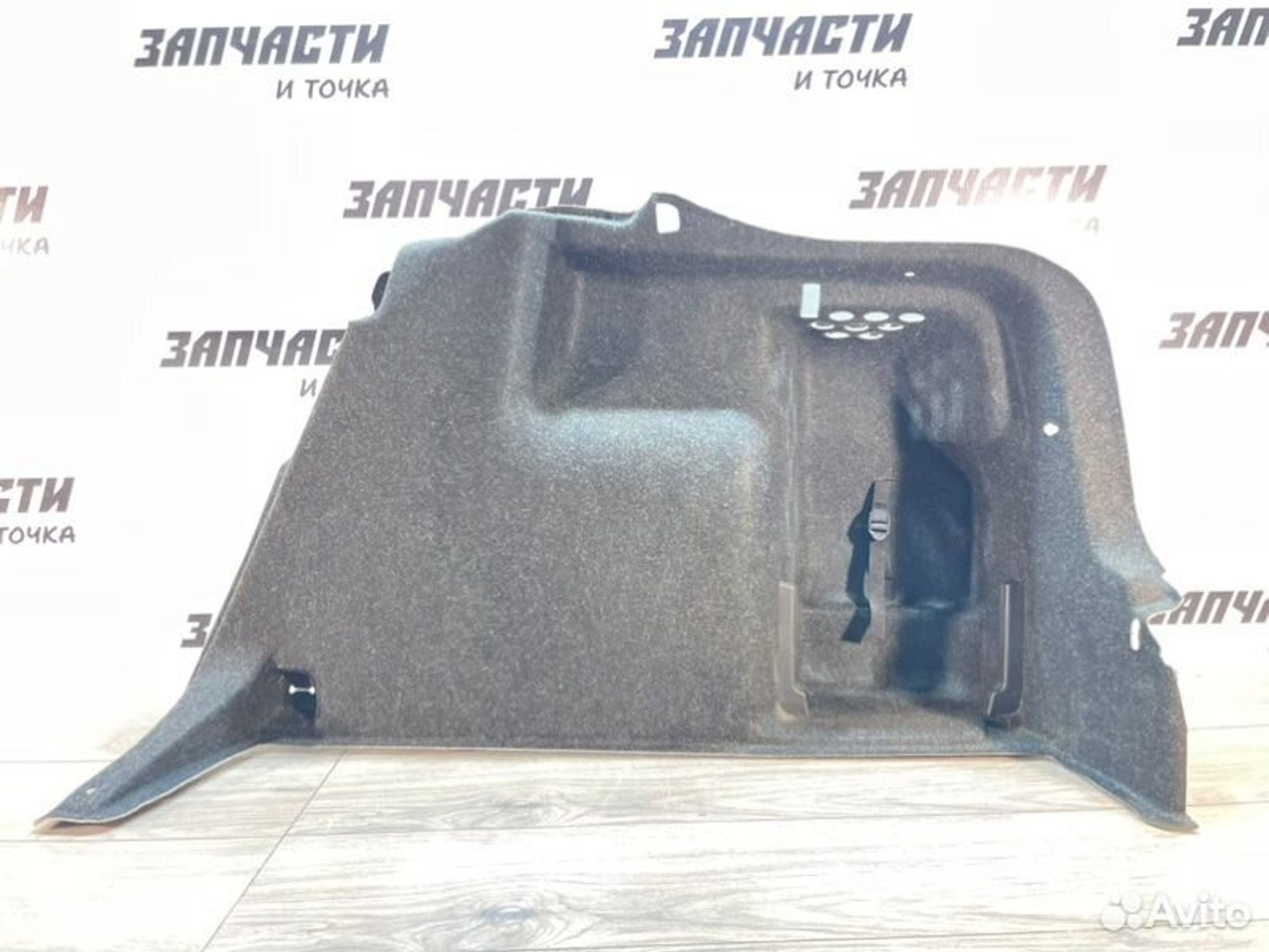 https://gcs.partsauto.market/rn-stockpro.appspot.com/thmbs/afb38d96ab8c9795ecac00e406b21163/b67d1507f6096e10205692e8a255240d/dcd62640a45cd08ac9a9f80eefc57229.jpg
