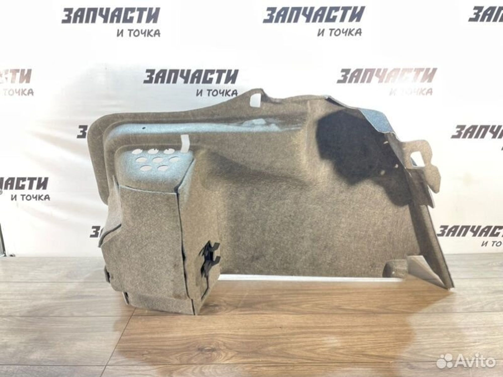 https://gcs.partsauto.market/rn-stockpro.appspot.com/thmbs/afb38d96ab8c9795ecac00e406b21163/b67d1507f6096e10205692e8a255240d/ee9cc1bae8fb2a7da414ba9b1a75953c.jpg