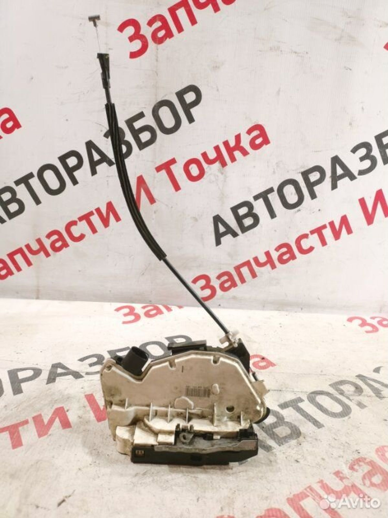 https://gcs.partsauto.market/rn-stockpro.appspot.com/thmbs/afb38d96ab8c9795ecac00e406b21163/b68d3d72a98d522404d3ffbcaee58b76/2cb80007ee36aa661e85b5875868c85e.jpg