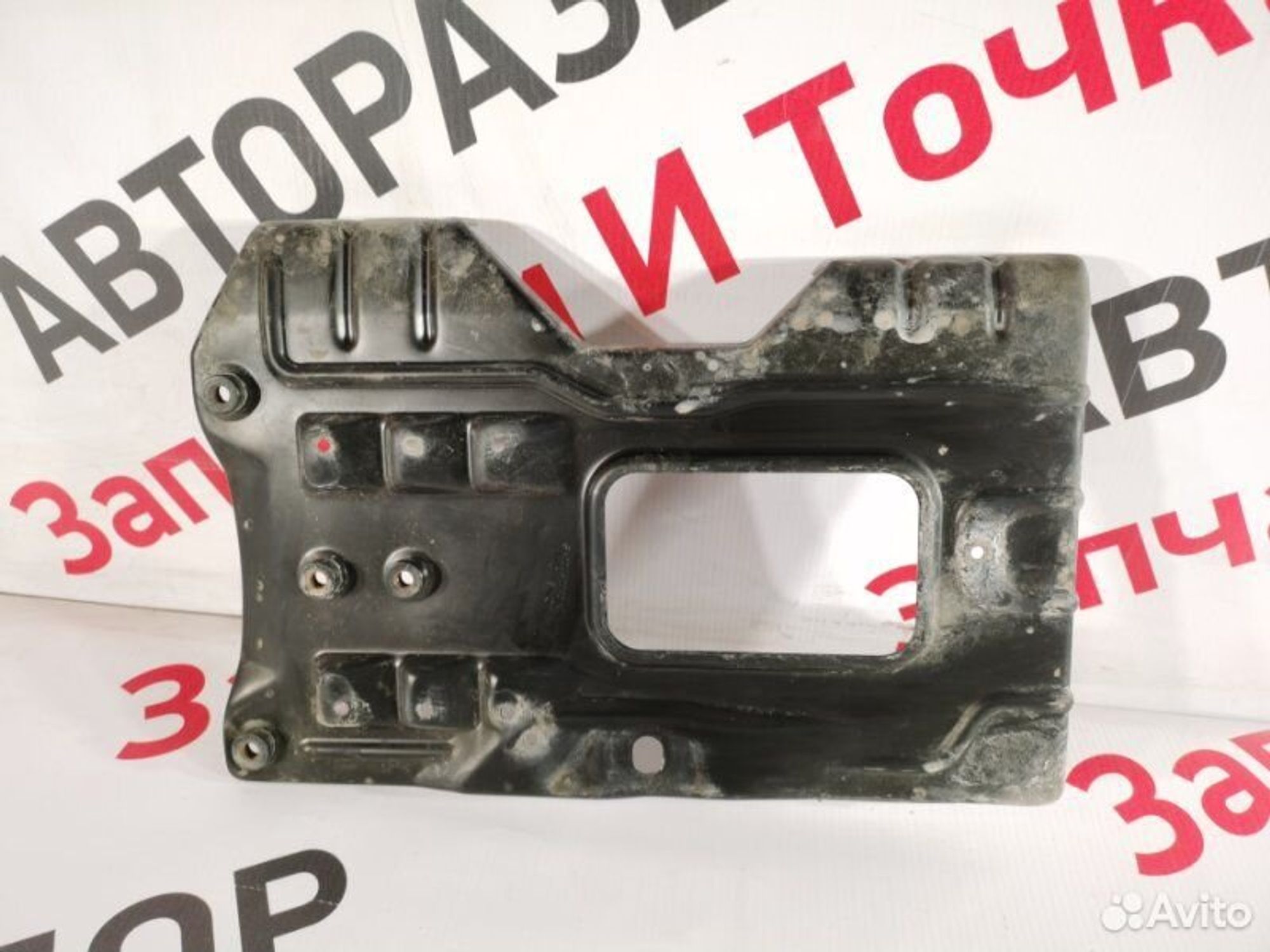 https://gcs.partsauto.market/rn-stockpro.appspot.com/thmbs/afb38d96ab8c9795ecac00e406b21163/b6a19859f908eeb05abfe5c6a0a36acd/5fbe745fdc08f5462048893eb8b6da6c.jpg