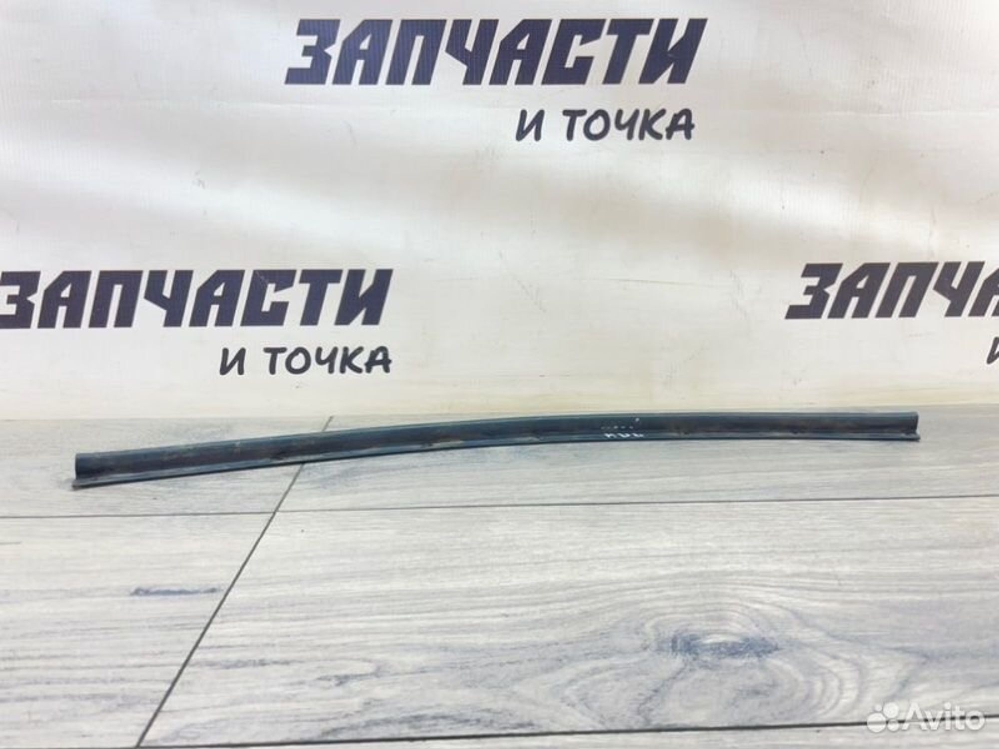 https://gcs.partsauto.market/rn-stockpro.appspot.com/thmbs/afb38d96ab8c9795ecac00e406b21163/b6b2ad35278e5058f56930dc636f7390/81df9cf976cc27debaa9c38f7c1252a1.jpg