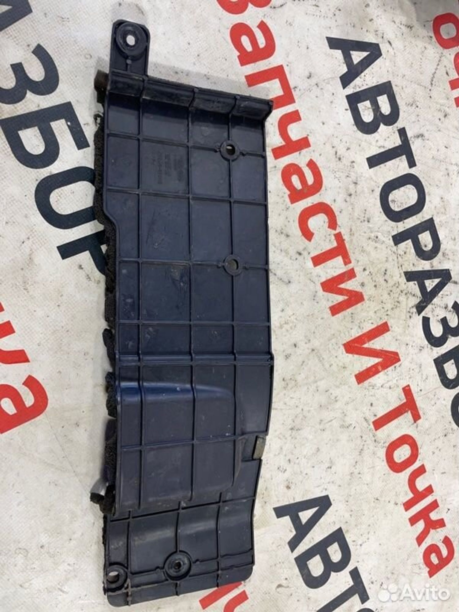 https://gcs.partsauto.market/rn-stockpro.appspot.com/thmbs/afb38d96ab8c9795ecac00e406b21163/b6b438c7375811ec13a5acdee7a362ee/4d428d5e045ac3713f8e7ee9be6db1c1.jpg