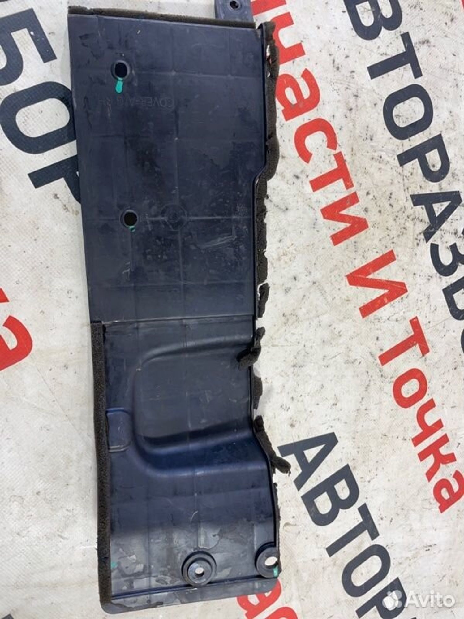 https://gcs.partsauto.market/rn-stockpro.appspot.com/thmbs/afb38d96ab8c9795ecac00e406b21163/b6b438c7375811ec13a5acdee7a362ee/513702d13b8e9a250e41d2abe99dc2a1.jpg