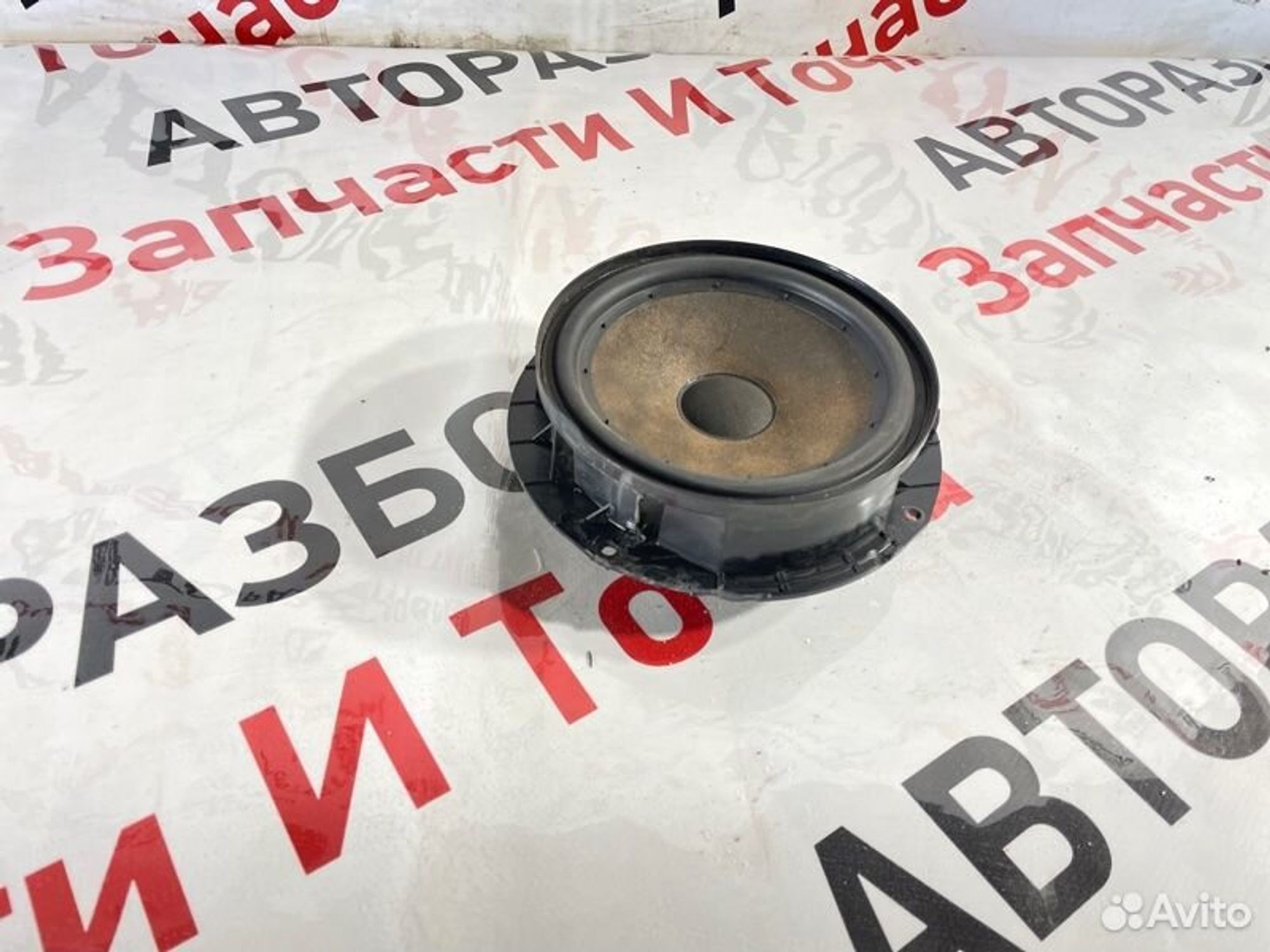 https://gcs.partsauto.market/rn-stockpro.appspot.com/thmbs/afb38d96ab8c9795ecac00e406b21163/b6d241e058f30077e07a826cf5d9a085/9854f372dfc4636130846e3f884bad58.jpg